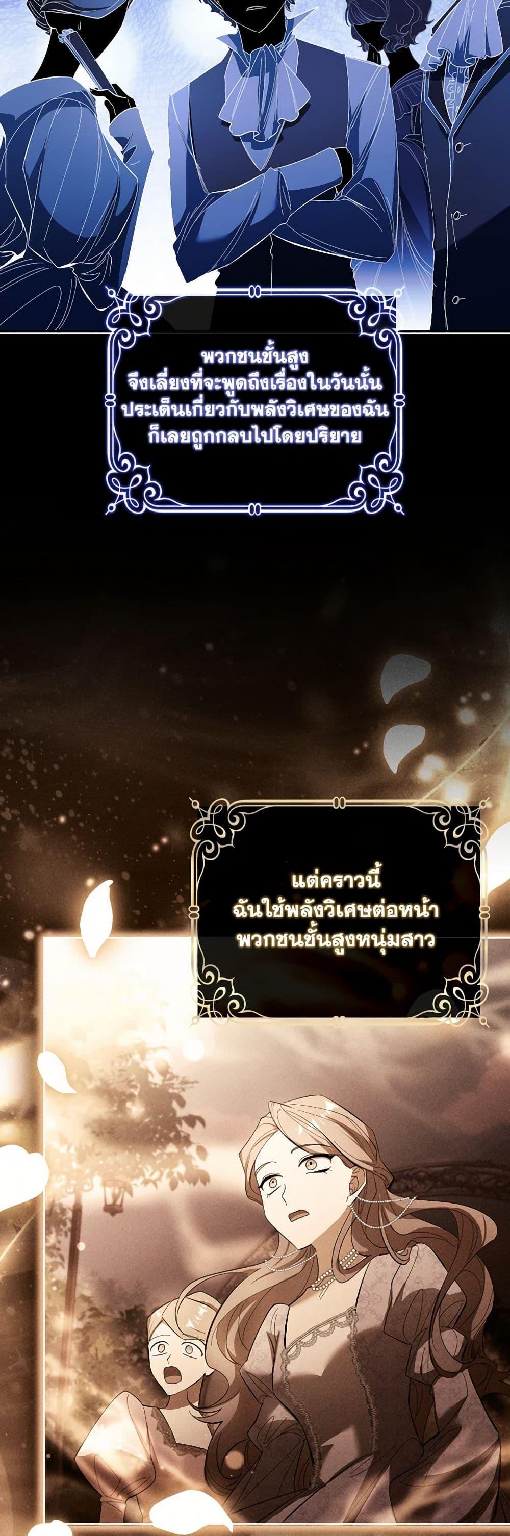 Manga-lc-com อ่านมังงะ อ่านการ์ตูน ออนไลน์ ฟรี Male Lead, I’ll Respect Your Taste ตอนที่ 1 2 3 4 5 6 7 8 9 10 11 12 13 14 ฟรี ไม่มีโฆษณา Manga-lc - อ่าน มังงะ อ่าน การ์ตูน ออนไลน์ อ่านมังงะ ฟรี