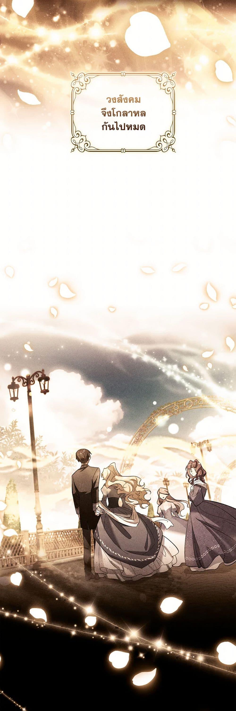 Manga-lc-com อ่านมังงะ อ่านการ์ตูน ออนไลน์ ฟรี Male Lead, I’ll Respect Your Taste ตอนที่ 1 2 3 4 5 6 7 8 9 10 11 12 13 14 ฟรี ไม่มีโฆษณา Manga-lc - อ่าน มังงะ อ่าน การ์ตูน ออนไลน์ อ่านมังงะ ฟรี