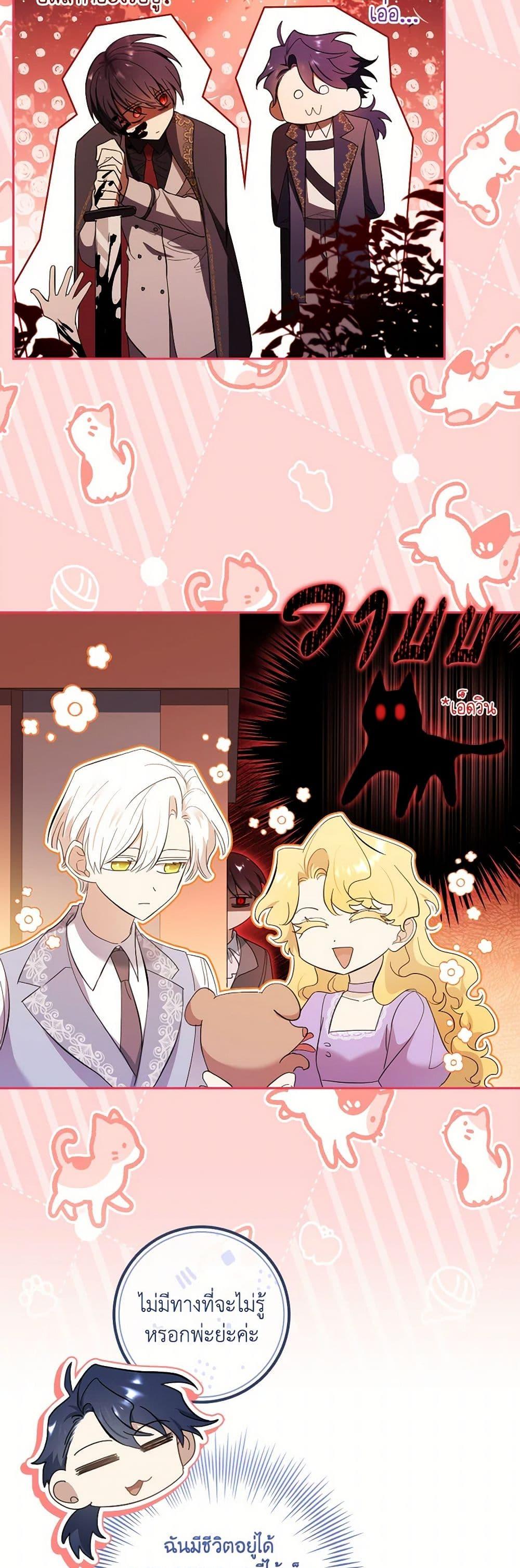 Manga-lc-com อ่านมังงะ อ่านการ์ตูน ออนไลน์ ฟรี Male Lead, I’ll Respect Your Taste ตอนที่ 1 2 3 4 5 6 7 8 9 10 11 12 13 14 ฟรี ไม่มีโฆษณา Manga-lc - อ่าน มังงะ อ่าน การ์ตูน ออนไลน์ อ่านมังงะ ฟรี