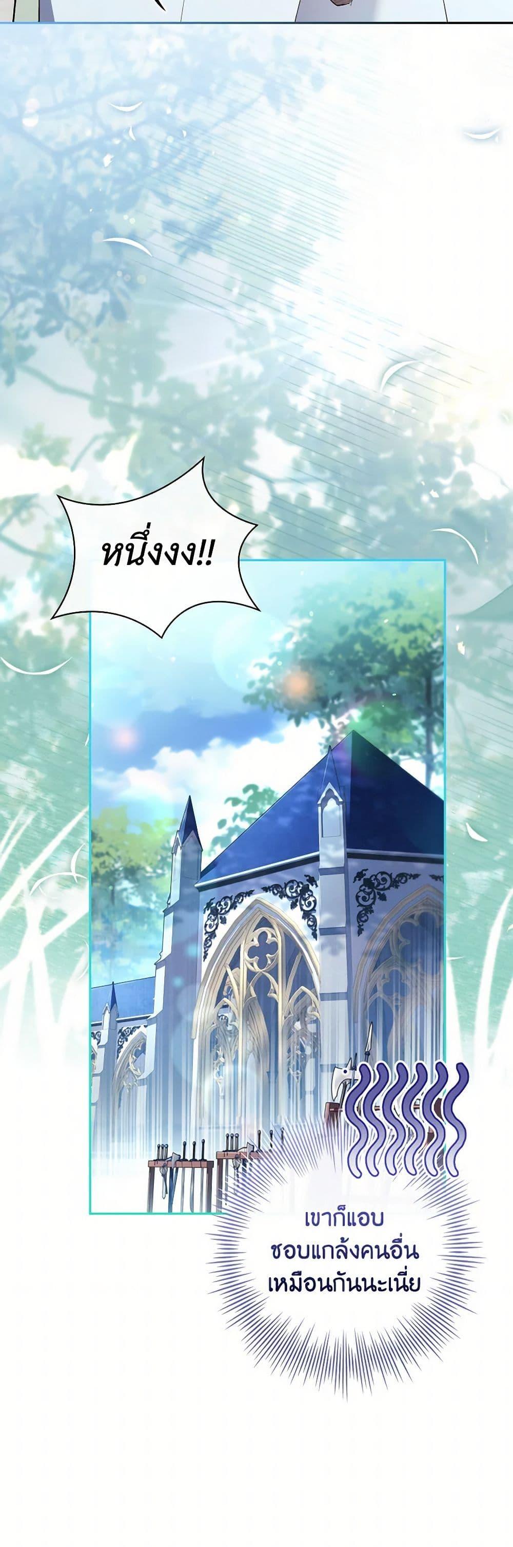 Manga-lc-com อ่านมังงะ อ่านการ์ตูน ออนไลน์ ฟรี Male Lead, I’ll Respect Your Taste ตอนที่ 1 2 3 4 5 6 7 8 9 10 11 12 13 14 ฟรี ไม่มีโฆษณา Manga-lc - อ่าน มังงะ อ่าน การ์ตูน ออนไลน์ อ่านมังงะ ฟรี