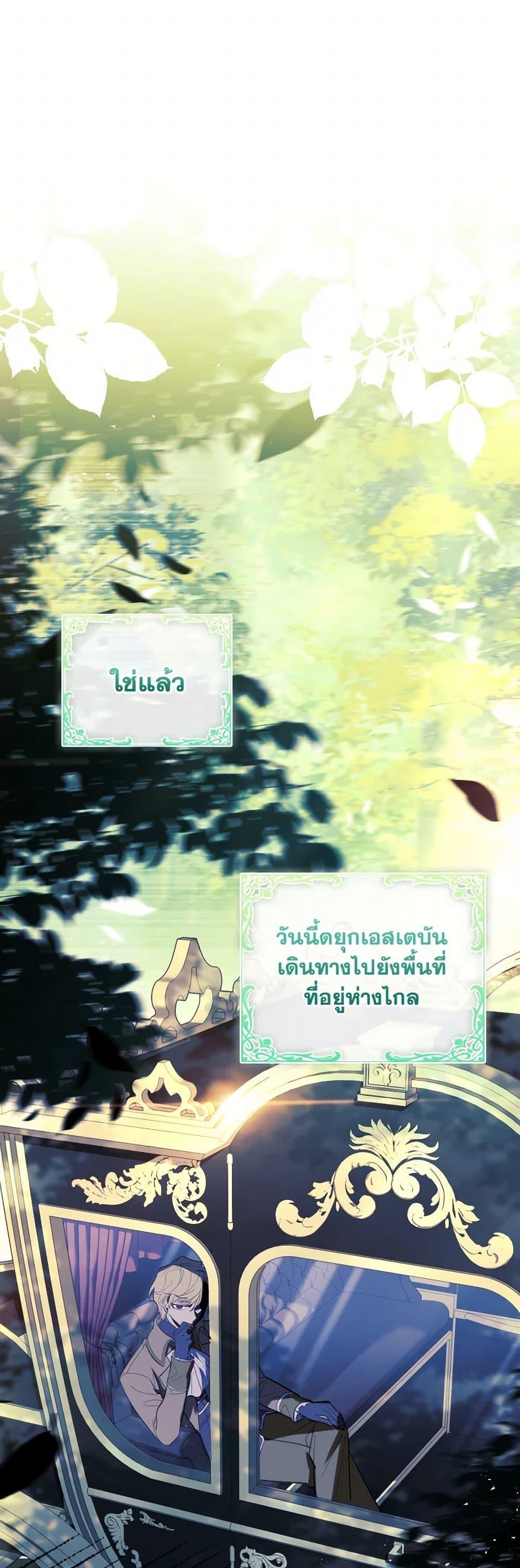 Manga-lc-com อ่านมังงะ อ่านการ์ตูน ออนไลน์ ฟรี Male Lead, I’ll Respect Your Taste ตอนที่ 1 2 3 4 5 6 7 8 9 10 11 12 13 14 ฟรี ไม่มีโฆษณา Manga-lc - อ่าน มังงะ อ่าน การ์ตูน ออนไลน์ อ่านมังงะ ฟรี