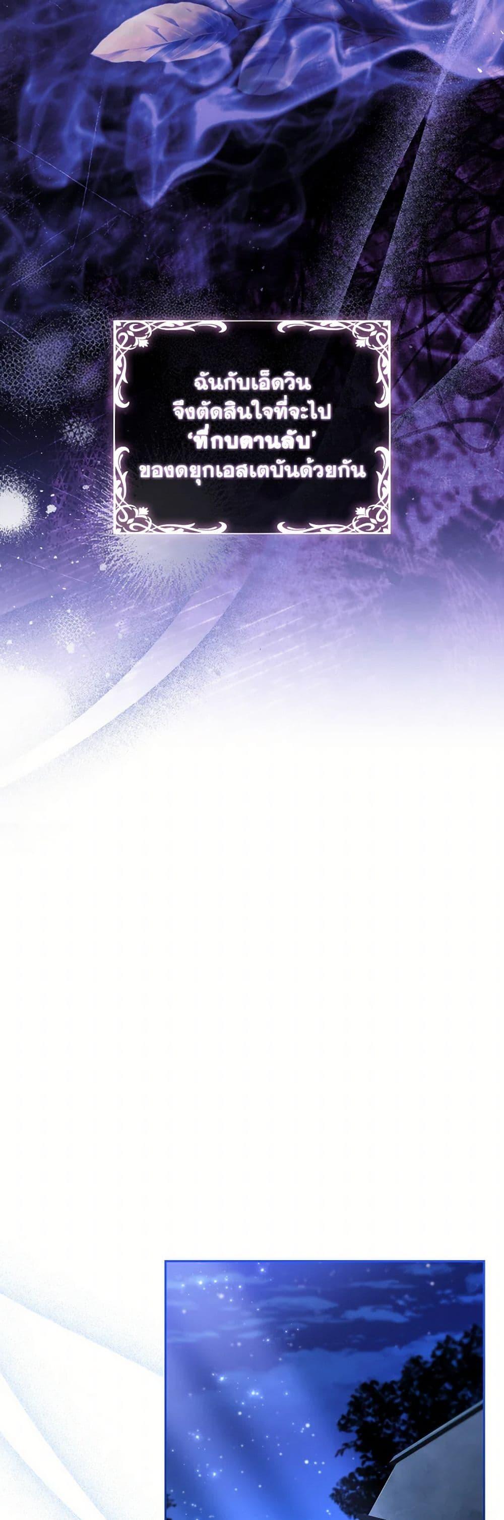 Manga-lc-com อ่านมังงะ อ่านการ์ตูน ออนไลน์ ฟรี Male Lead, I’ll Respect Your Taste ตอนที่ 1 2 3 4 5 6 7 8 9 10 11 12 13 14 ฟรี ไม่มีโฆษณา Manga-lc - อ่าน มังงะ อ่าน การ์ตูน ออนไลน์ อ่านมังงะ ฟรี