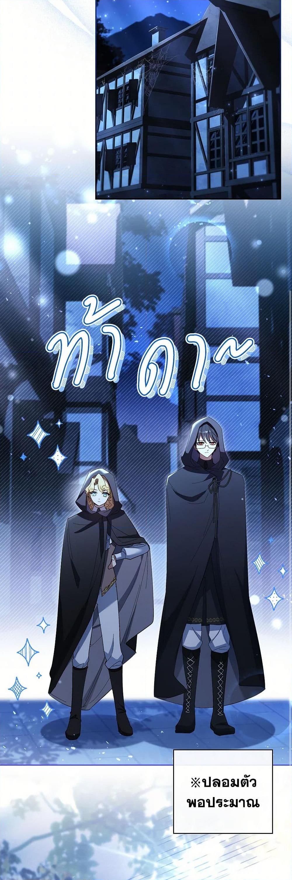 Manga-lc-com อ่านมังงะ อ่านการ์ตูน ออนไลน์ ฟรี Male Lead, I’ll Respect Your Taste ตอนที่ 1 2 3 4 5 6 7 8 9 10 11 12 13 14 ฟรี ไม่มีโฆษณา Manga-lc - อ่าน มังงะ อ่าน การ์ตูน ออนไลน์ อ่านมังงะ ฟรี