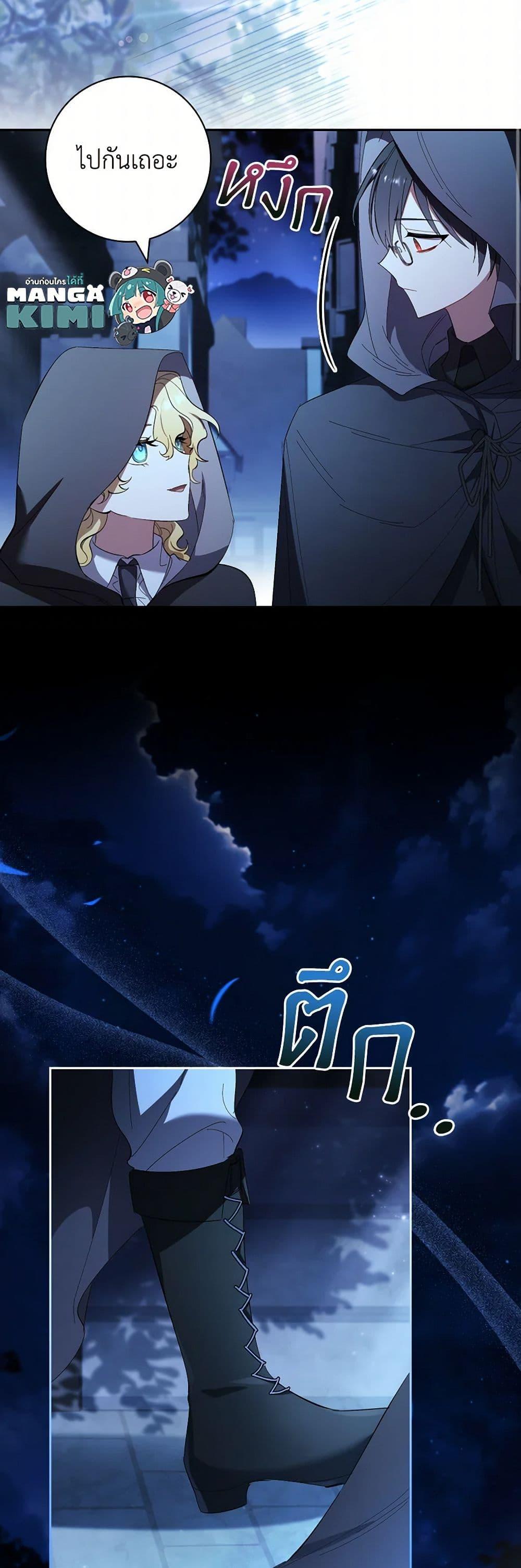 Manga-lc-com อ่านมังงะ อ่านการ์ตูน ออนไลน์ ฟรี Male Lead, I’ll Respect Your Taste ตอนที่ 1 2 3 4 5 6 7 8 9 10 11 12 13 14 ฟรี ไม่มีโฆษณา Manga-lc - อ่าน มังงะ อ่าน การ์ตูน ออนไลน์ อ่านมังงะ ฟรี