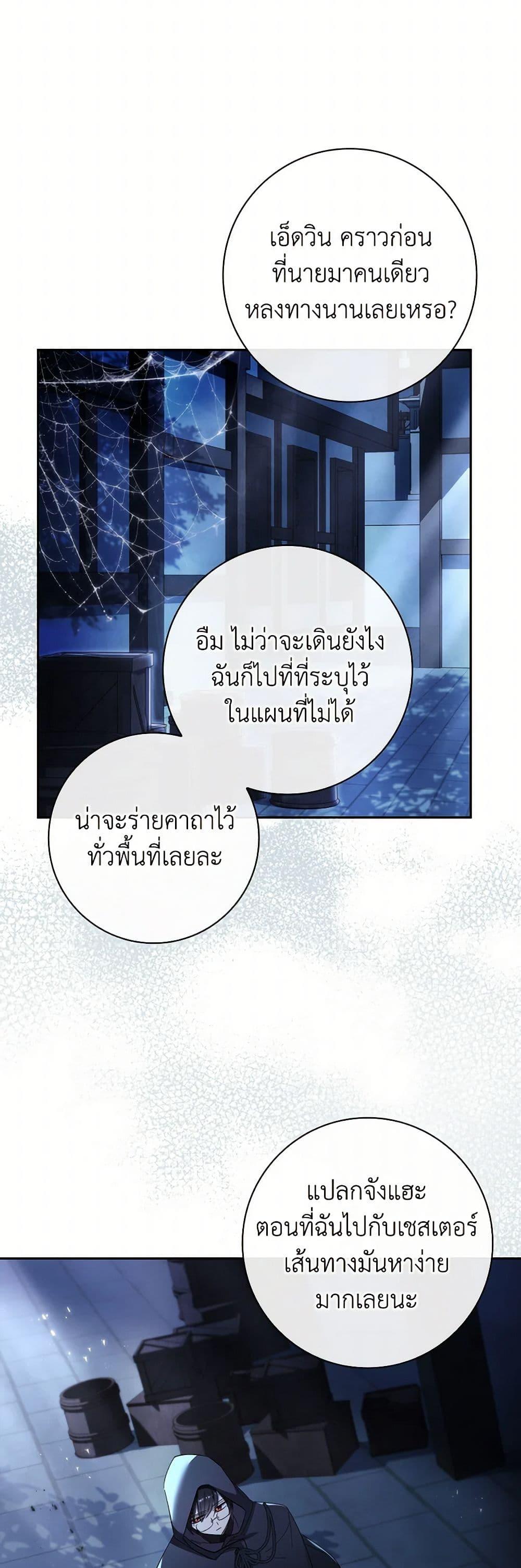 Manga-lc-com อ่านมังงะ อ่านการ์ตูน ออนไลน์ ฟรี Male Lead, I’ll Respect Your Taste ตอนที่ 1 2 3 4 5 6 7 8 9 10 11 12 13 14 ฟรี ไม่มีโฆษณา Manga-lc - อ่าน มังงะ อ่าน การ์ตูน ออนไลน์ อ่านมังงะ ฟรี