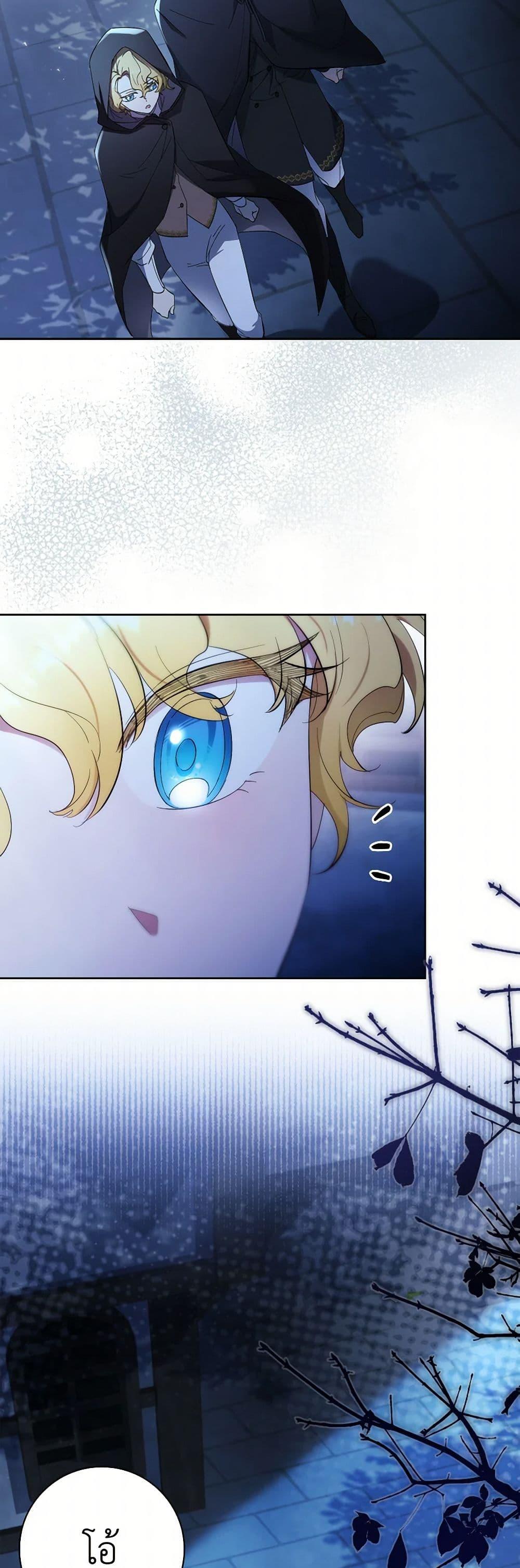 Manga-lc-com อ่านมังงะ อ่านการ์ตูน ออนไลน์ ฟรี Male Lead, I’ll Respect Your Taste ตอนที่ 1 2 3 4 5 6 7 8 9 10 11 12 13 14 ฟรี ไม่มีโฆษณา Manga-lc - อ่าน มังงะ อ่าน การ์ตูน ออนไลน์ อ่านมังงะ ฟรี