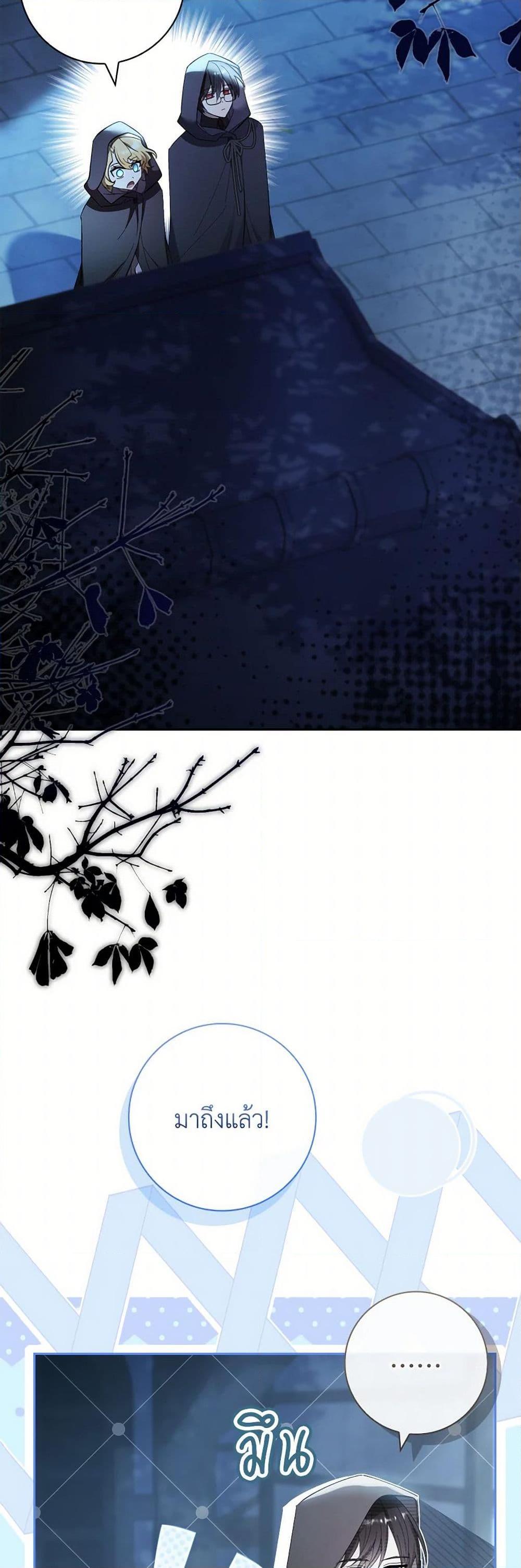 Manga-lc-com อ่านมังงะ อ่านการ์ตูน ออนไลน์ ฟรี Male Lead, I’ll Respect Your Taste ตอนที่ 1 2 3 4 5 6 7 8 9 10 11 12 13 14 ฟรี ไม่มีโฆษณา Manga-lc - อ่าน มังงะ อ่าน การ์ตูน ออนไลน์ อ่านมังงะ ฟรี