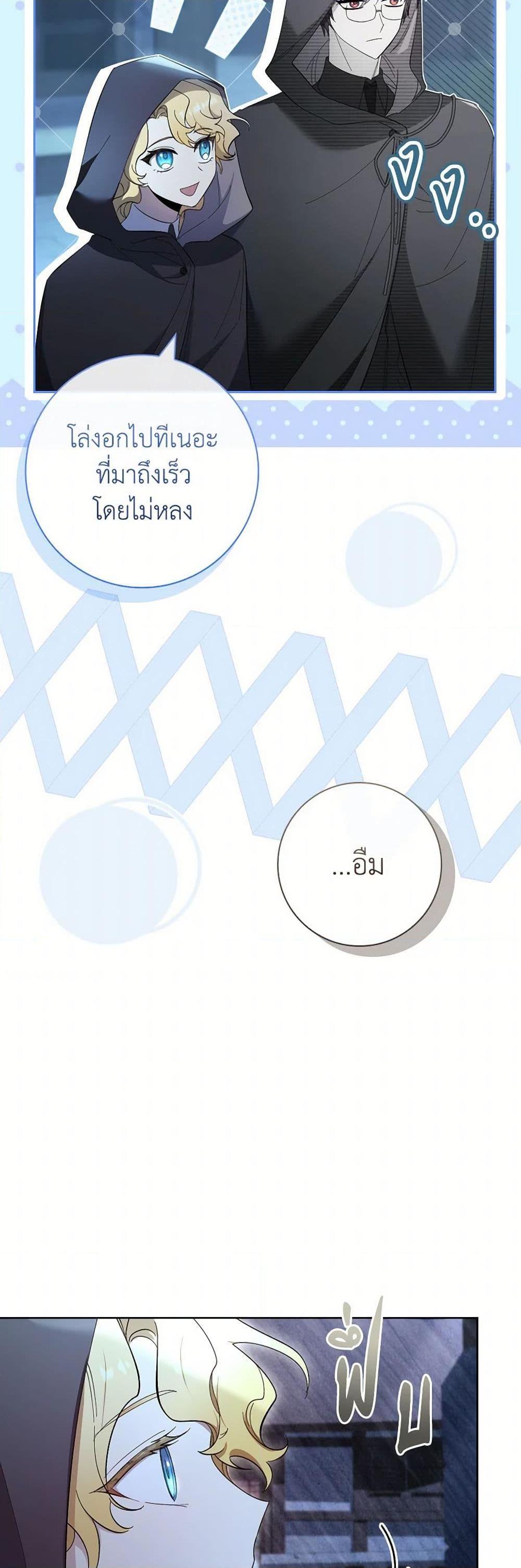 Manga-lc-com อ่านมังงะ อ่านการ์ตูน ออนไลน์ ฟรี Male Lead, I’ll Respect Your Taste ตอนที่ 1 2 3 4 5 6 7 8 9 10 11 12 13 14 ฟรี ไม่มีโฆษณา Manga-lc - อ่าน มังงะ อ่าน การ์ตูน ออนไลน์ อ่านมังงะ ฟรี