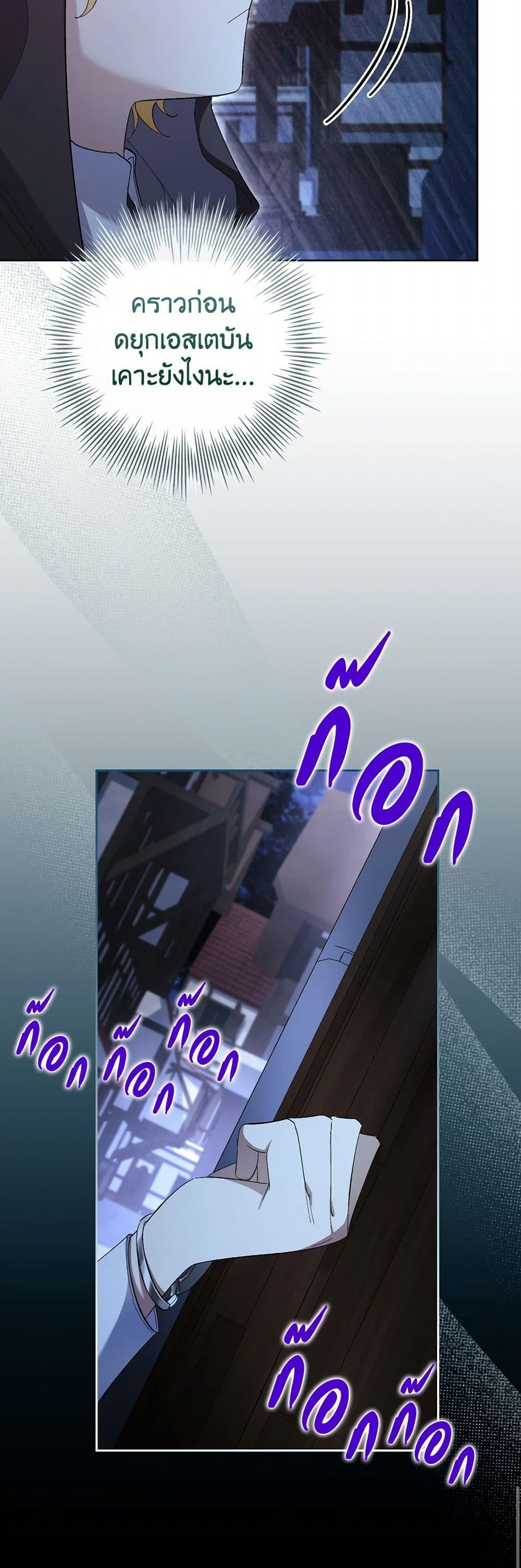 Manga-lc-com อ่านมังงะ อ่านการ์ตูน ออนไลน์ ฟรี Male Lead, I’ll Respect Your Taste ตอนที่ 1 2 3 4 5 6 7 8 9 10 11 12 13 14 ฟรี ไม่มีโฆษณา Manga-lc - อ่าน มังงะ อ่าน การ์ตูน ออนไลน์ อ่านมังงะ ฟรี