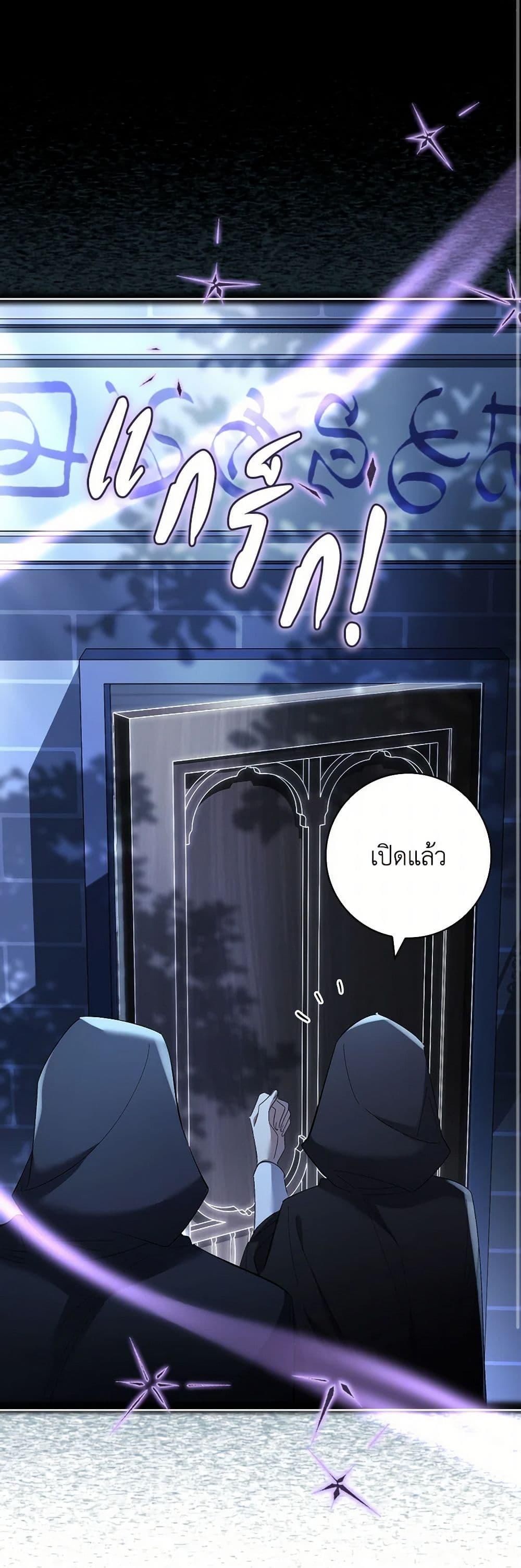 Manga-lc-com อ่านมังงะ อ่านการ์ตูน ออนไลน์ ฟรี Male Lead, I’ll Respect Your Taste ตอนที่ 1 2 3 4 5 6 7 8 9 10 11 12 13 14 ฟรี ไม่มีโฆษณา Manga-lc - อ่าน มังงะ อ่าน การ์ตูน ออนไลน์ อ่านมังงะ ฟรี