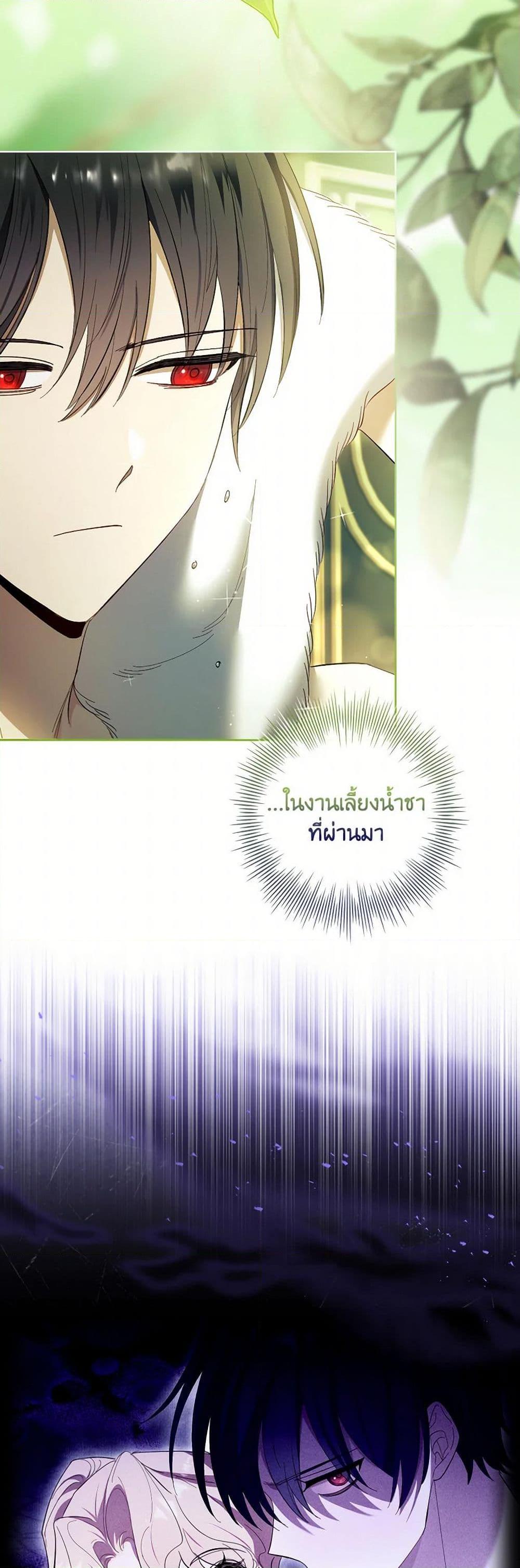 Manga-lc-com อ่านมังงะ อ่านการ์ตูน ออนไลน์ ฟรี Male Lead, I’ll Respect Your Taste ตอนที่ 1 2 3 4 5 6 7 8 9 10 11 12 13 14 ฟรี ไม่มีโฆษณา Manga-lc - อ่าน มังงะ อ่าน การ์ตูน ออนไลน์ อ่านมังงะ ฟรี