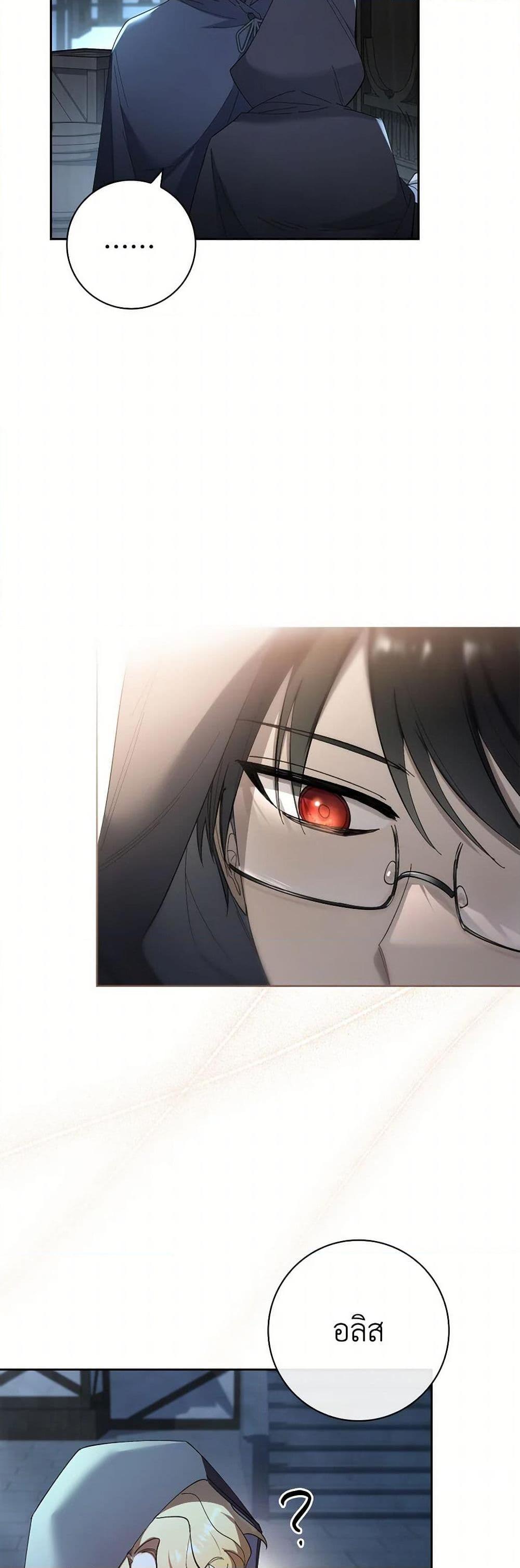 Manga-lc-com อ่านมังงะ อ่านการ์ตูน ออนไลน์ ฟรี Male Lead, I’ll Respect Your Taste ตอนที่ 1 2 3 4 5 6 7 8 9 10 11 12 13 14 ฟรี ไม่มีโฆษณา Manga-lc - อ่าน มังงะ อ่าน การ์ตูน ออนไลน์ อ่านมังงะ ฟรี