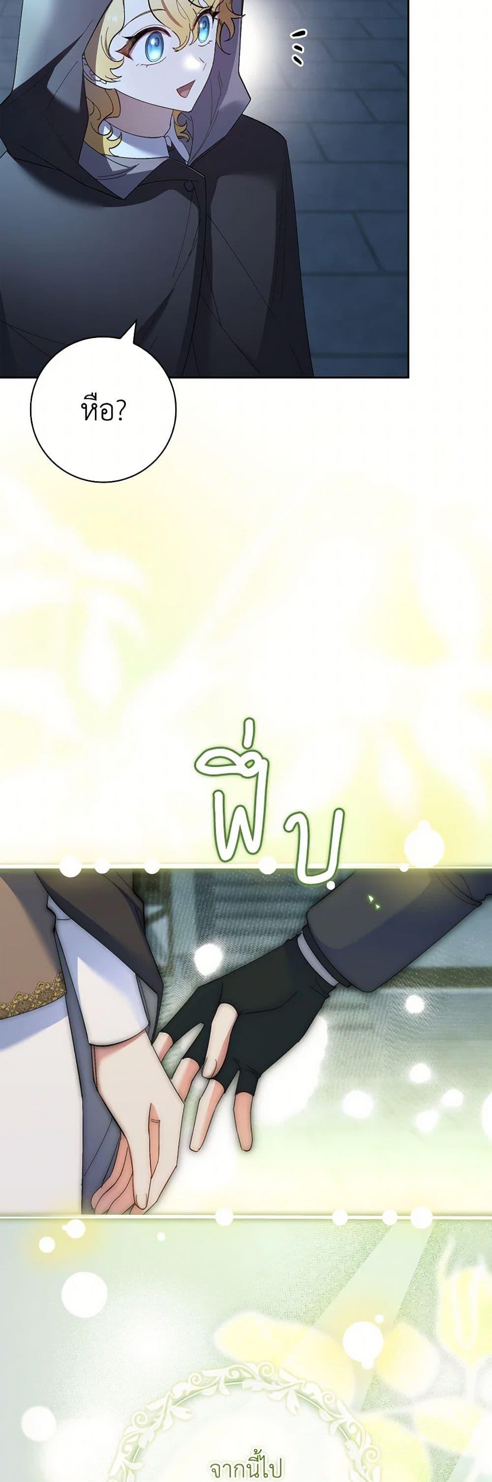 Manga-lc-com อ่านมังงะ อ่านการ์ตูน ออนไลน์ ฟรี Male Lead, I’ll Respect Your Taste ตอนที่ 1 2 3 4 5 6 7 8 9 10 11 12 13 14 ฟรี ไม่มีโฆษณา Manga-lc - อ่าน มังงะ อ่าน การ์ตูน ออนไลน์ อ่านมังงะ ฟรี