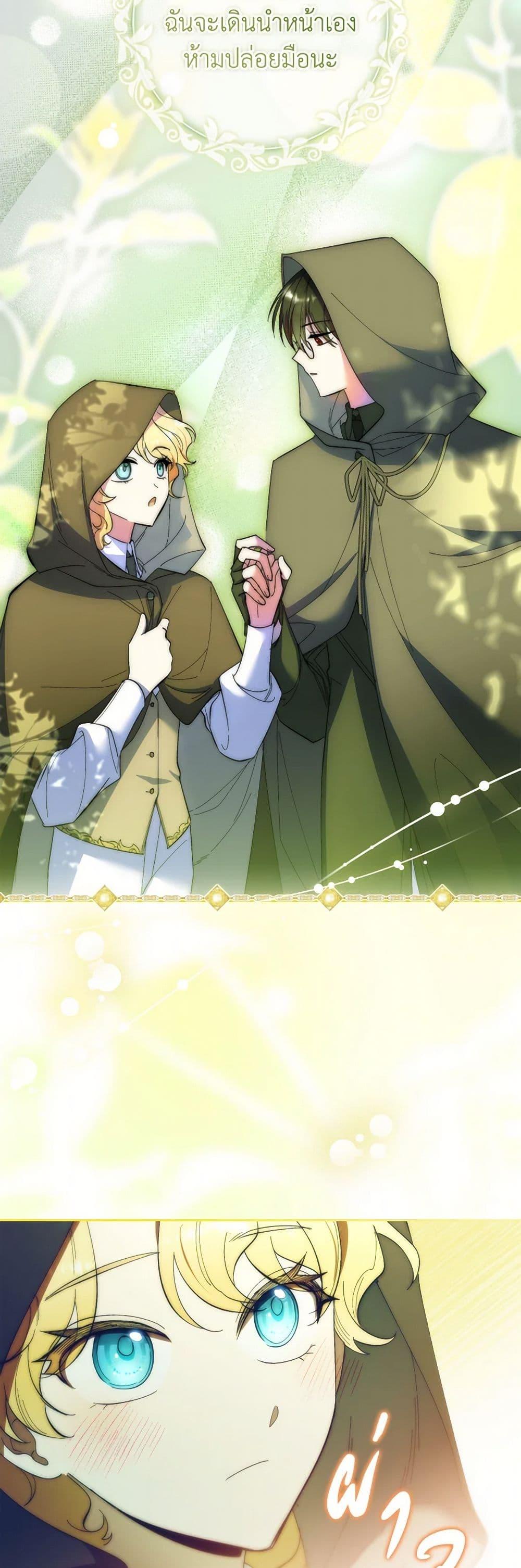 Manga-lc-com อ่านมังงะ อ่านการ์ตูน ออนไลน์ ฟรี Male Lead, I’ll Respect Your Taste ตอนที่ 1 2 3 4 5 6 7 8 9 10 11 12 13 14 ฟรี ไม่มีโฆษณา Manga-lc - อ่าน มังงะ อ่าน การ์ตูน ออนไลน์ อ่านมังงะ ฟรี