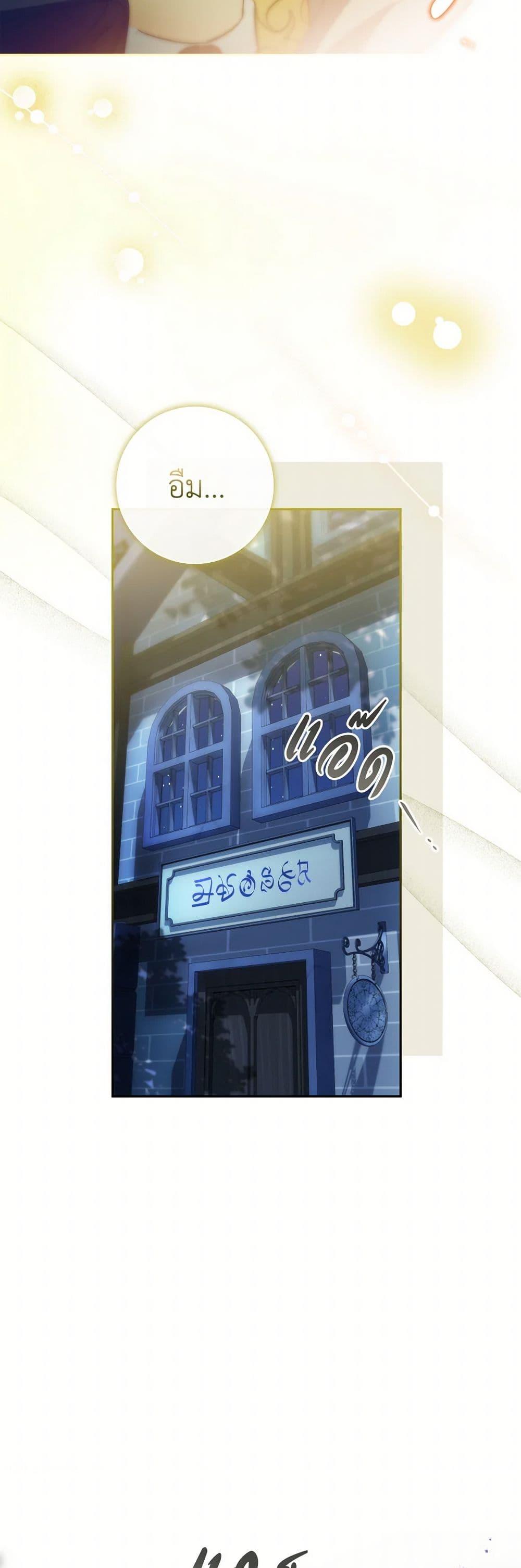 Manga-lc-com อ่านมังงะ อ่านการ์ตูน ออนไลน์ ฟรี Male Lead, I’ll Respect Your Taste ตอนที่ 1 2 3 4 5 6 7 8 9 10 11 12 13 14 ฟรี ไม่มีโฆษณา Manga-lc - อ่าน มังงะ อ่าน การ์ตูน ออนไลน์ อ่านมังงะ ฟรี