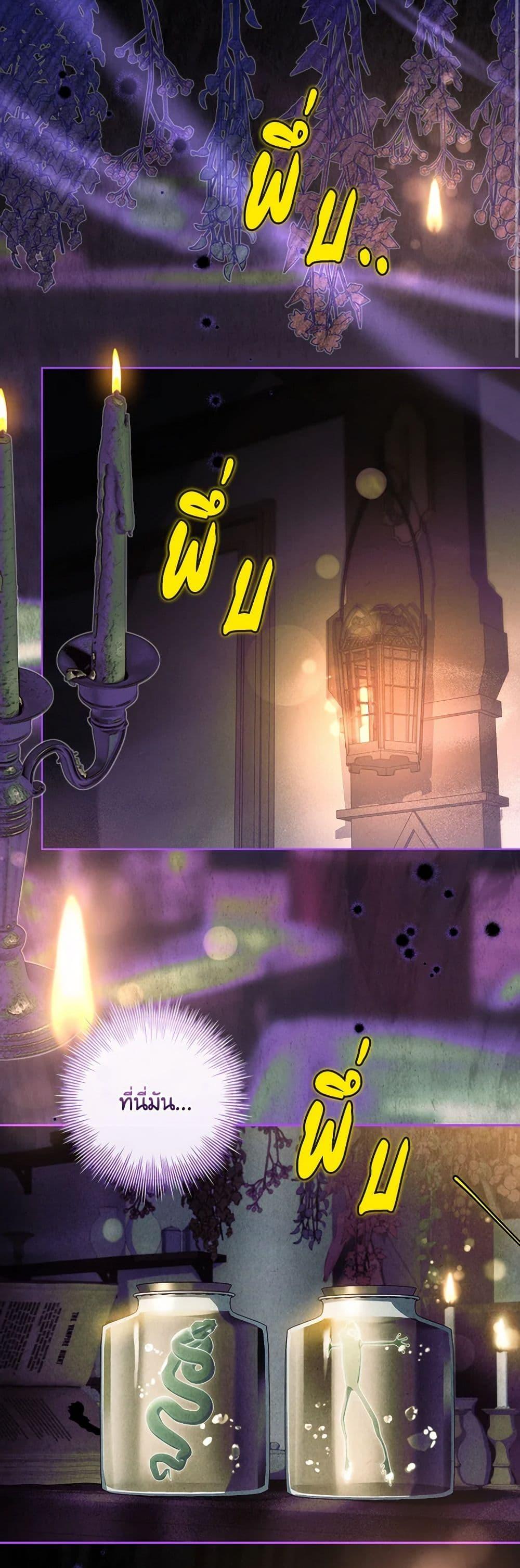 Manga-lc-com อ่านมังงะ อ่านการ์ตูน ออนไลน์ ฟรี Male Lead, I’ll Respect Your Taste ตอนที่ 1 2 3 4 5 6 7 8 9 10 11 12 13 14 ฟรี ไม่มีโฆษณา Manga-lc - อ่าน มังงะ อ่าน การ์ตูน ออนไลน์ อ่านมังงะ ฟรี