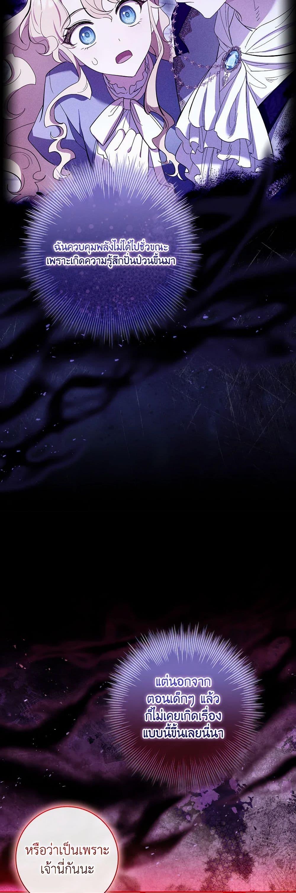 Manga-lc-com อ่านมังงะ อ่านการ์ตูน ออนไลน์ ฟรี Male Lead, I’ll Respect Your Taste ตอนที่ 1 2 3 4 5 6 7 8 9 10 11 12 13 14 ฟรี ไม่มีโฆษณา Manga-lc - อ่าน มังงะ อ่าน การ์ตูน ออนไลน์ อ่านมังงะ ฟรี