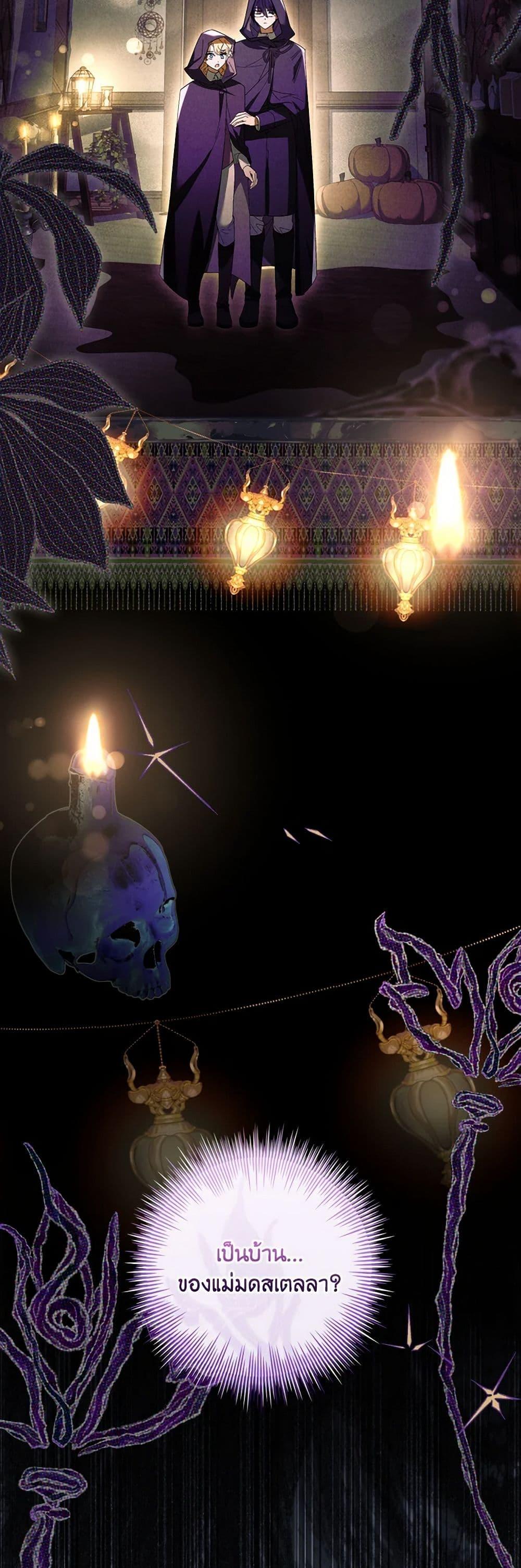 Manga-lc-com อ่านมังงะ อ่านการ์ตูน ออนไลน์ ฟรี Male Lead, I’ll Respect Your Taste ตอนที่ 1 2 3 4 5 6 7 8 9 10 11 12 13 14 ฟรี ไม่มีโฆษณา Manga-lc - อ่าน มังงะ อ่าน การ์ตูน ออนไลน์ อ่านมังงะ ฟรี