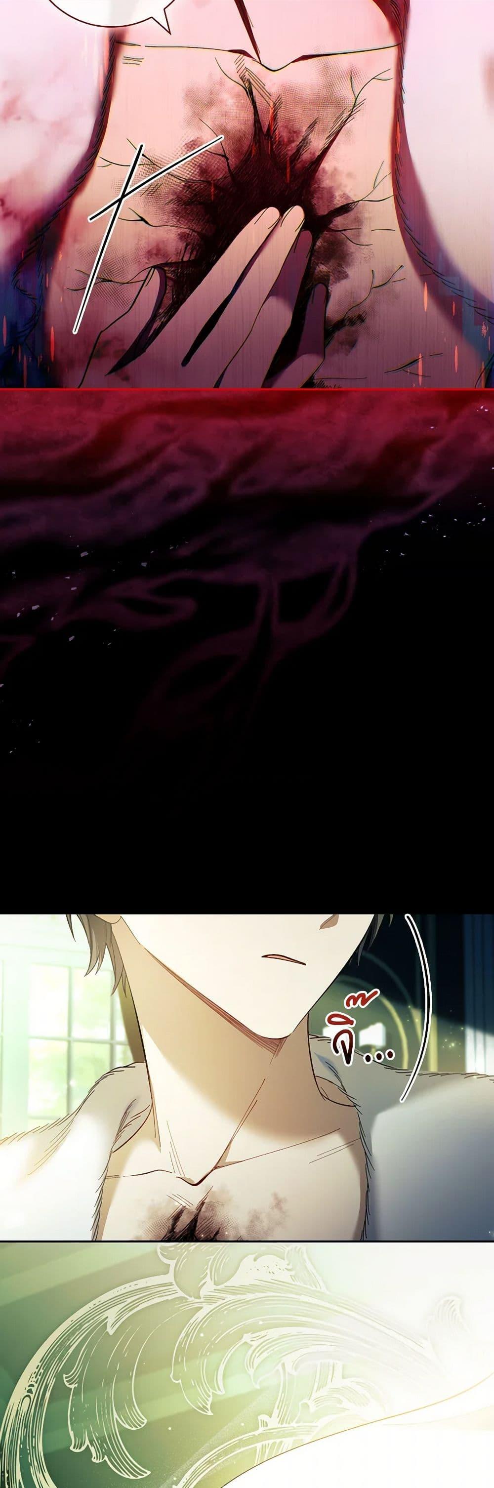 Manga-lc-com อ่านมังงะ อ่านการ์ตูน ออนไลน์ ฟรี Male Lead, I’ll Respect Your Taste ตอนที่ 1 2 3 4 5 6 7 8 9 10 11 12 13 14 ฟรี ไม่มีโฆษณา Manga-lc - อ่าน มังงะ อ่าน การ์ตูน ออนไลน์ อ่านมังงะ ฟรี