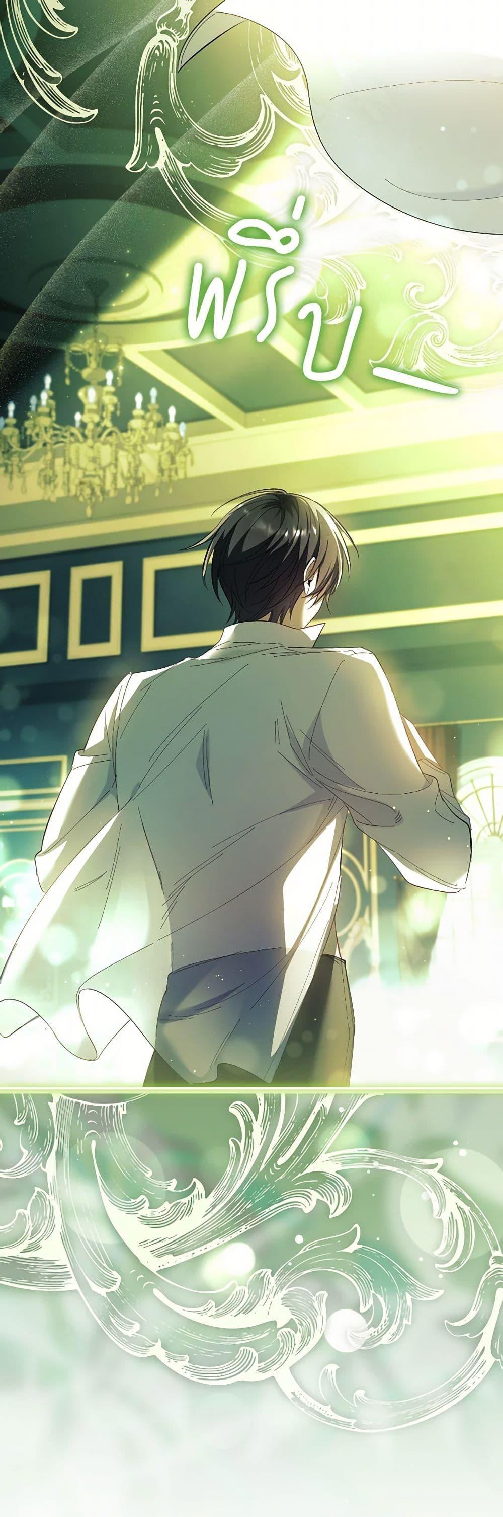 Manga-lc-com อ่านมังงะ อ่านการ์ตูน ออนไลน์ ฟรี Male Lead, I’ll Respect Your Taste ตอนที่ 1 2 3 4 5 6 7 8 9 10 11 12 13 14 ฟรี ไม่มีโฆษณา Manga-lc - อ่าน มังงะ อ่าน การ์ตูน ออนไลน์ อ่านมังงะ ฟรี