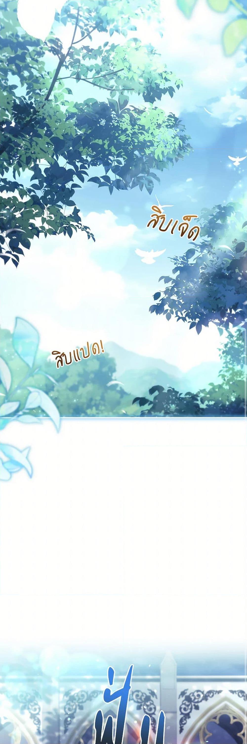 Manga-lc-com อ่านมังงะ อ่านการ์ตูน ออนไลน์ ฟรี Male Lead, I’ll Respect Your Taste ตอนที่ 1 2 3 4 5 6 7 8 9 10 11 12 13 14 ฟรี ไม่มีโฆษณา Manga-lc - อ่าน มังงะ อ่าน การ์ตูน ออนไลน์ อ่านมังงะ ฟรี