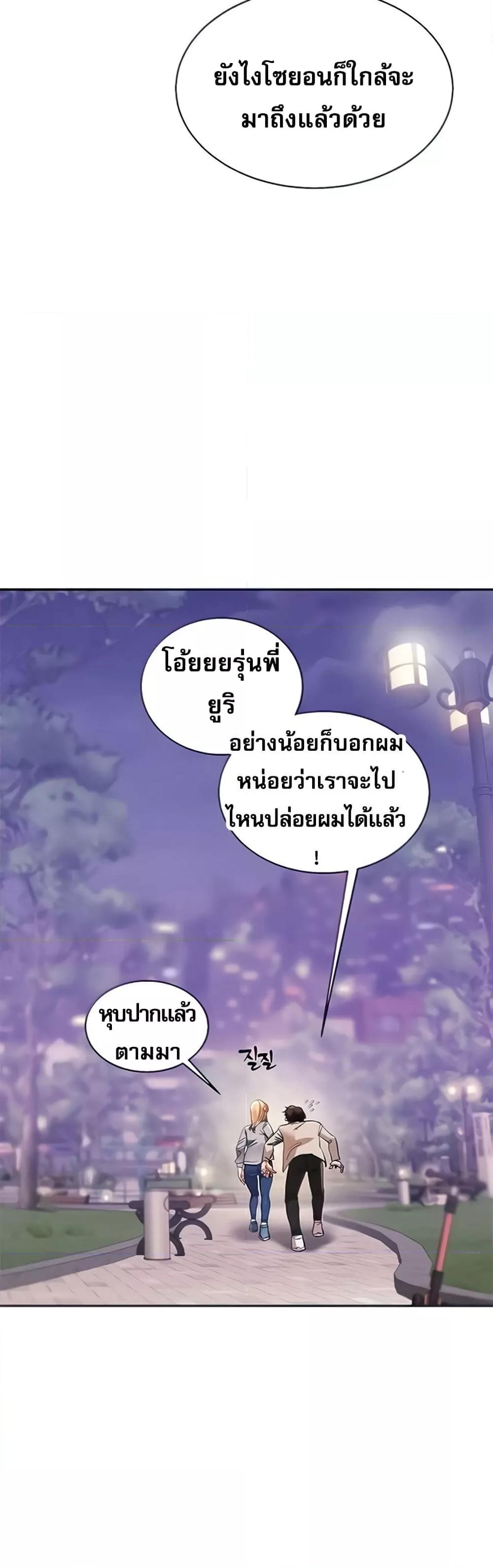 Doujin-Lc- อ่าน โดจิน มังฮวา เกาหลี ญี่ปุ่น จีน แปลไทย Relationship Reversal ตอนที่ 1 2 3 4 5 6 7 8 9 10 11 12 13 14 ฟรี ไม่มีโฆษณา อ่าน โดจิน Manhwa เกาหลี ญี่ปุ่น จีน เรามีครบ คัดมาให้เน้นๆ โดจิน 18+ รับประกันความฟินโดย  Doujin Lc