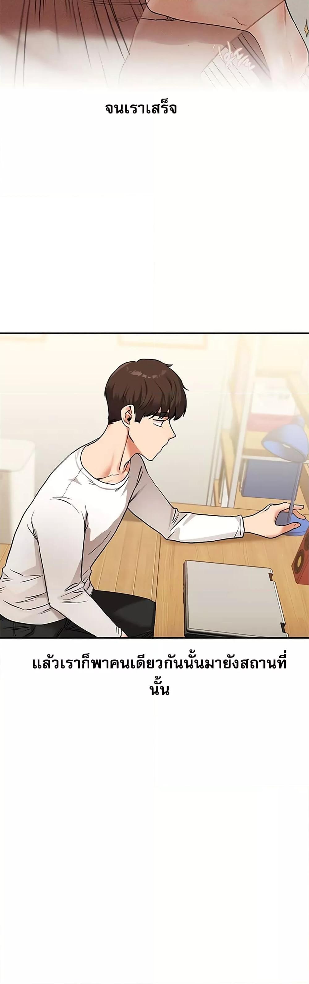 Doujin-Lc- อ่าน โดจิน มังฮวา เกาหลี ญี่ปุ่น จีน แปลไทย Relationship Reversal ตอนที่ 1 2 3 4 5 6 7 8 9 10 11 12 13 14 ฟรี ไม่มีโฆษณา อ่าน โดจิน Manhwa เกาหลี ญี่ปุ่น จีน เรามีครบ คัดมาให้เน้นๆ โดจิน 18+ รับประกันความฟินโดย  Doujin Lc