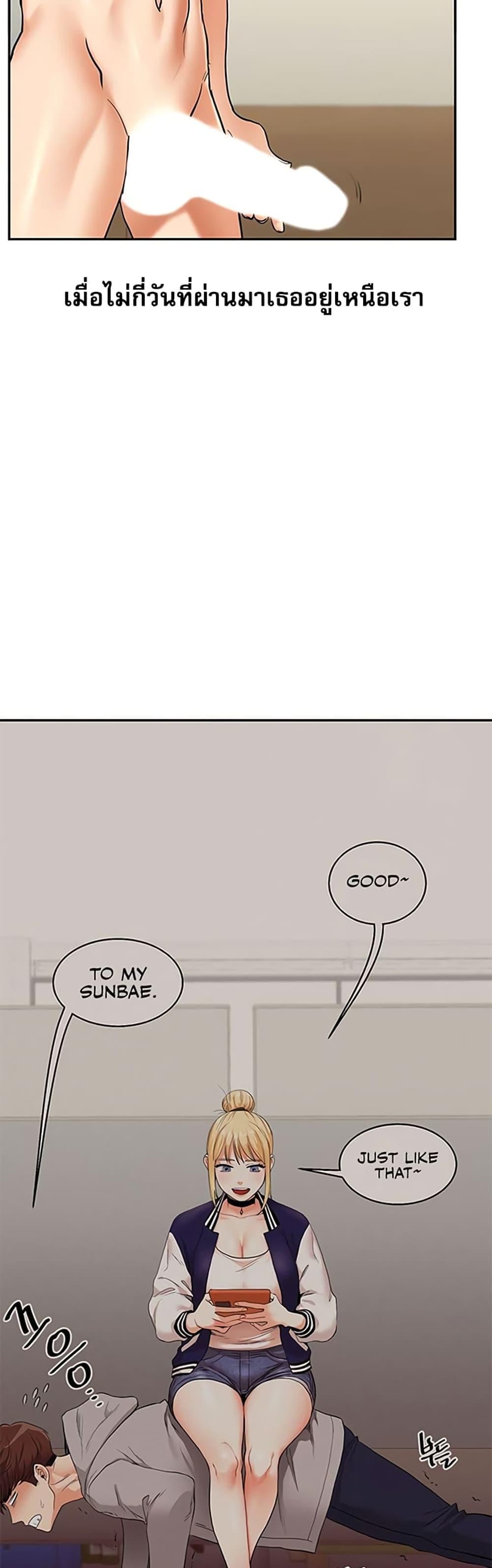 Doujin-Lc- อ่าน โดจิน มังฮวา เกาหลี ญี่ปุ่น จีน แปลไทย Relationship Reversal ตอนที่ 1 2 3 4 5 6 7 8 9 10 11 12 13 14 ฟรี ไม่มีโฆษณา อ่าน โดจิน Manhwa เกาหลี ญี่ปุ่น จีน เรามีครบ คัดมาให้เน้นๆ โดจิน 18+ รับประกันความฟินโดย  Doujin Lc