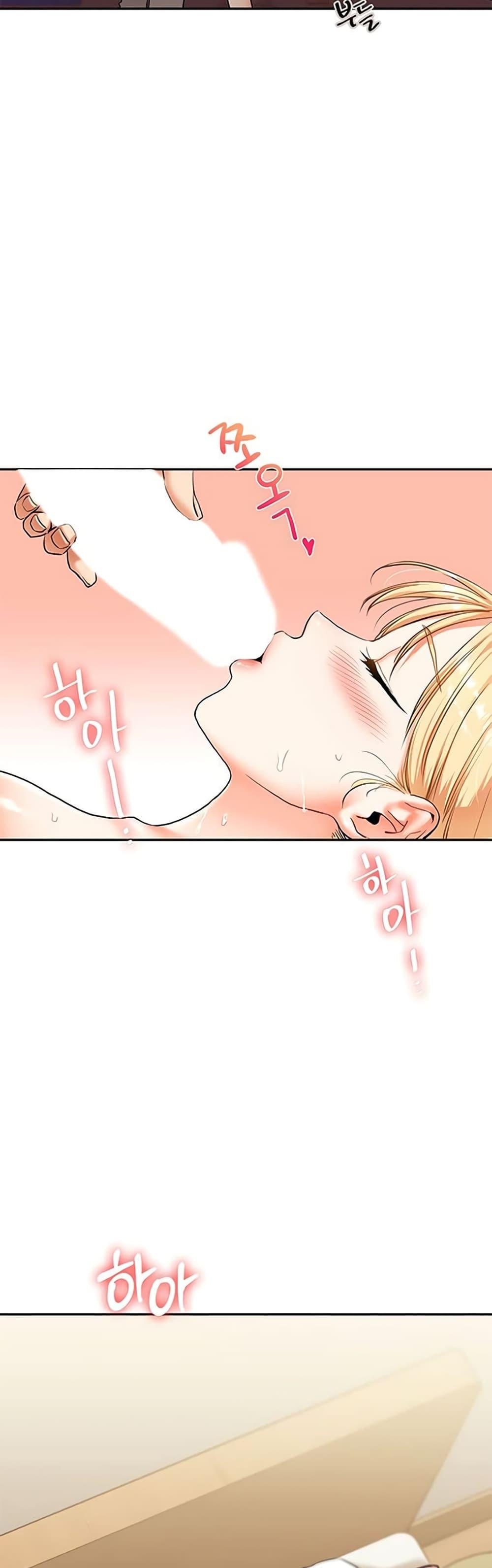Doujin-Lc- อ่าน โดจิน มังฮวา เกาหลี ญี่ปุ่น จีน แปลไทย Relationship Reversal ตอนที่ 1 2 3 4 5 6 7 8 9 10 11 12 13 14 ฟรี ไม่มีโฆษณา อ่าน โดจิน Manhwa เกาหลี ญี่ปุ่น จีน เรามีครบ คัดมาให้เน้นๆ โดจิน 18+ รับประกันความฟินโดย  Doujin Lc