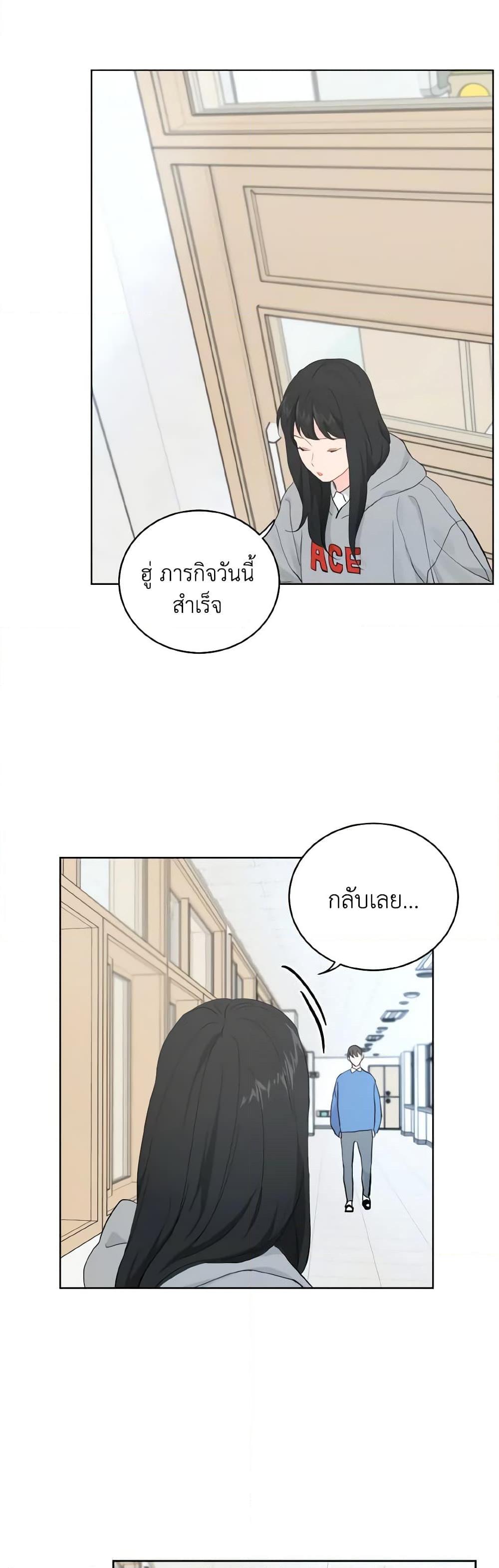 Manga-lc-com อ่านมังงะ อ่านการ์ตูน ออนไลน์ ฟรี Lovely Runner ตอนที่ 1 2 3 4 5 6 7 8 9 10 11 12 13 14 ฟรี ไม่มีโฆษณา Manga-lc - อ่าน มังงะ อ่าน การ์ตูน ออนไลน์ อ่านมังงะ ฟรี