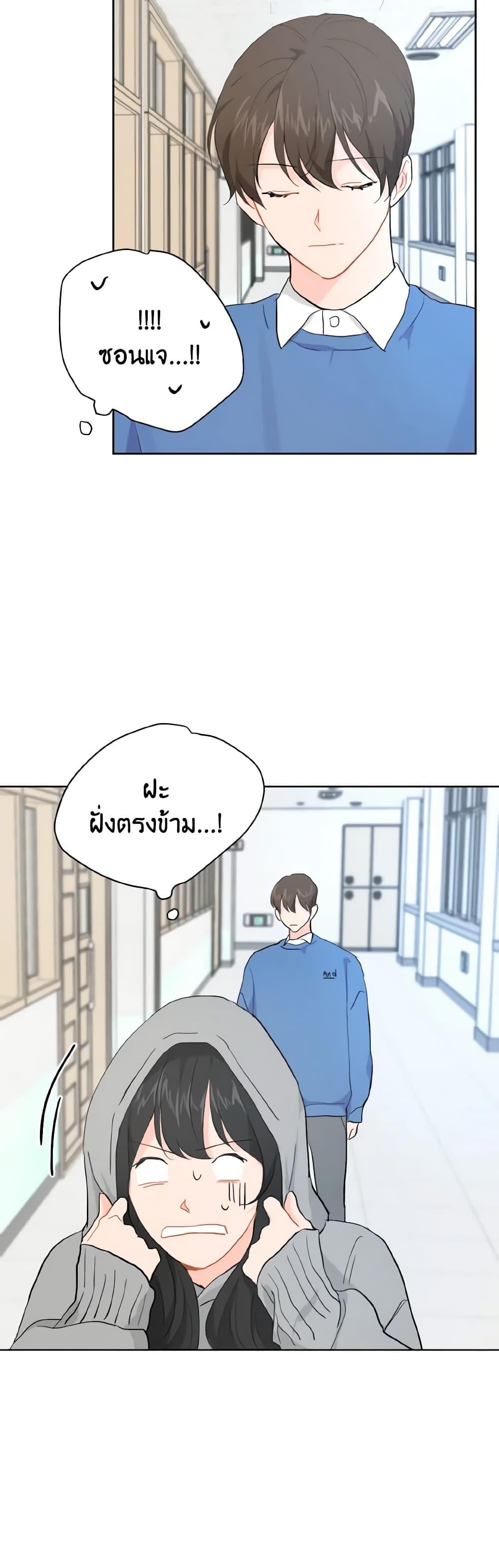 Manga-lc-com อ่านมังงะ อ่านการ์ตูน ออนไลน์ ฟรี Lovely Runner ตอนที่ 1 2 3 4 5 6 7 8 9 10 11 12 13 14 ฟรี ไม่มีโฆษณา Manga-lc - อ่าน มังงะ อ่าน การ์ตูน ออนไลน์ อ่านมังงะ ฟรี