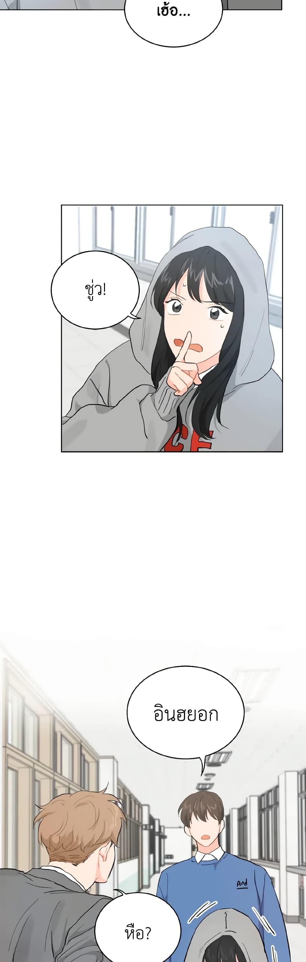 Manga-lc-com อ่านมังงะ อ่านการ์ตูน ออนไลน์ ฟรี Lovely Runner ตอนที่ 1 2 3 4 5 6 7 8 9 10 11 12 13 14 ฟรี ไม่มีโฆษณา Manga-lc - อ่าน มังงะ อ่าน การ์ตูน ออนไลน์ อ่านมังงะ ฟรี