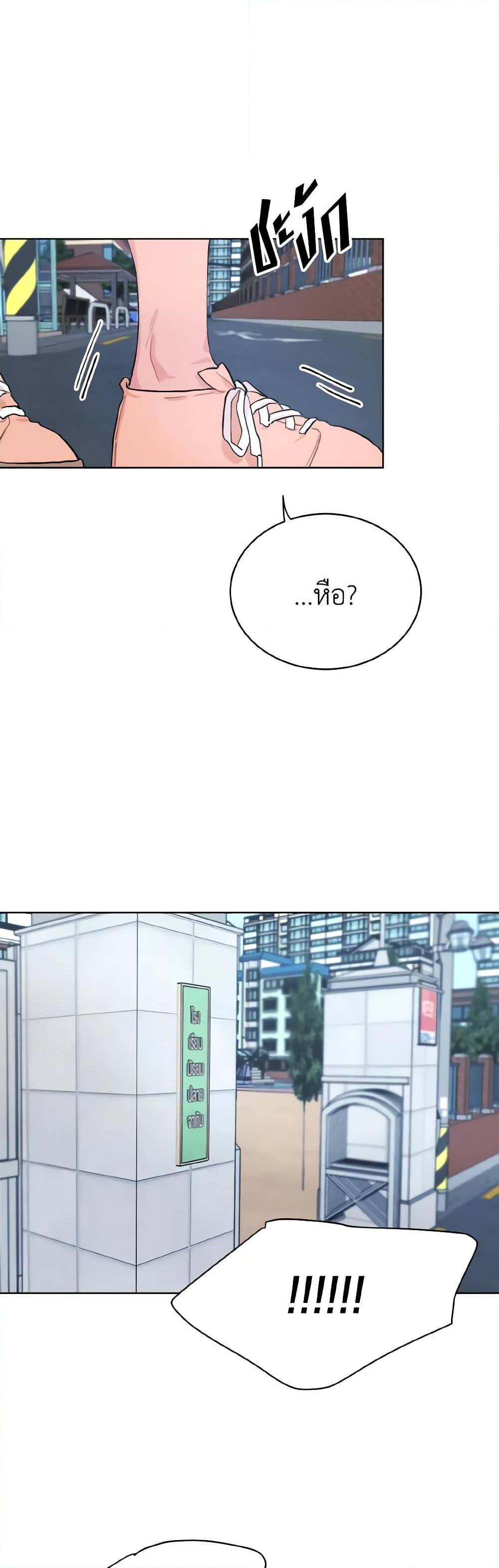 Manga-lc-com อ่านมังงะ อ่านการ์ตูน ออนไลน์ ฟรี Lovely Runner ตอนที่ 1 2 3 4 5 6 7 8 9 10 11 12 13 14 ฟรี ไม่มีโฆษณา Manga-lc - อ่าน มังงะ อ่าน การ์ตูน ออนไลน์ อ่านมังงะ ฟรี