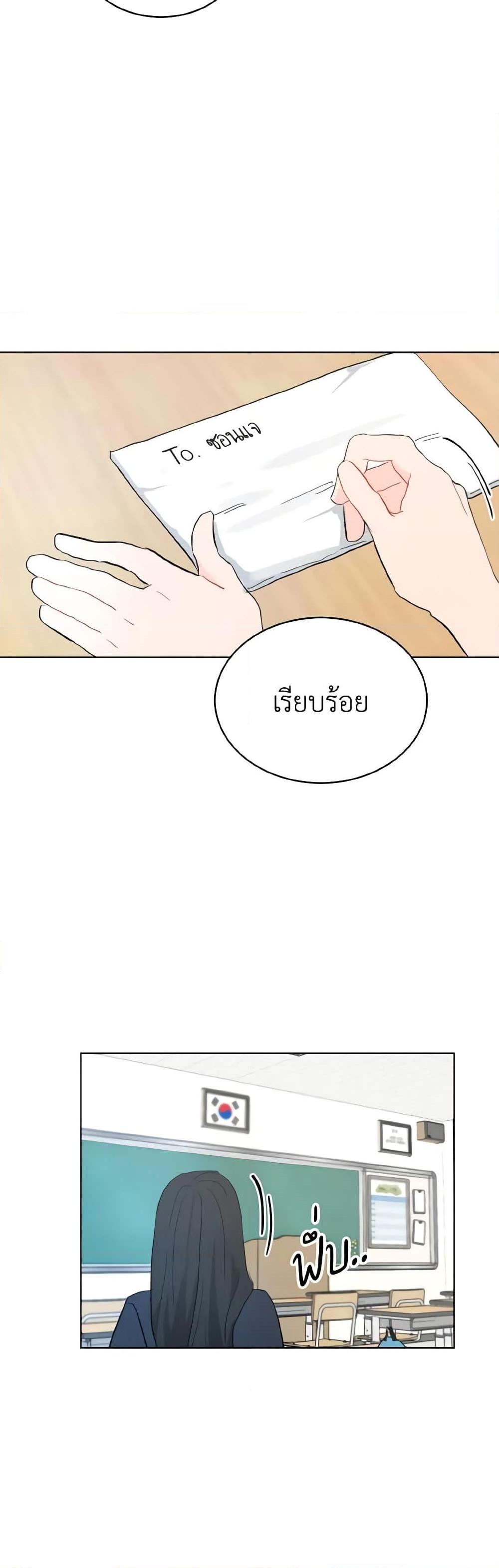 Manga-lc-com อ่านมังงะ อ่านการ์ตูน ออนไลน์ ฟรี Lovely Runner ตอนที่ 1 2 3 4 5 6 7 8 9 10 11 12 13 14 ฟรี ไม่มีโฆษณา Manga-lc - อ่าน มังงะ อ่าน การ์ตูน ออนไลน์ อ่านมังงะ ฟรี