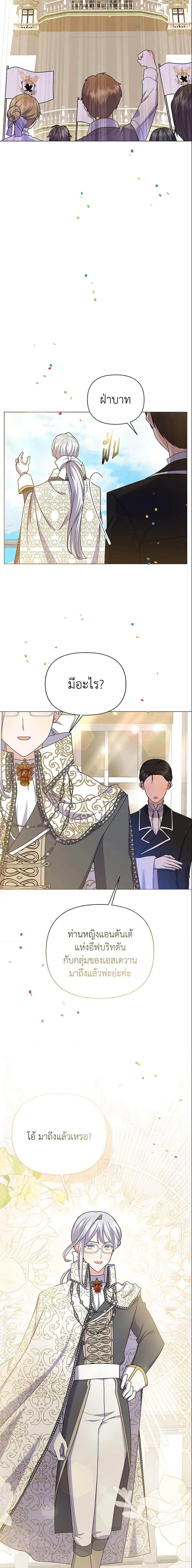 Manga-lc-com อ่านมังงะ อ่านการ์ตูน ออนไลน์ ฟรี The Little Landlady ตอนที่ 1 2 3 4 5 6 7 8 9 10 11 12 13 14 ฟรี ไม่มีโฆษณา Manga-lc - อ่าน มังงะ อ่าน การ์ตูน ออนไลน์ อ่านมังงะ ฟรี