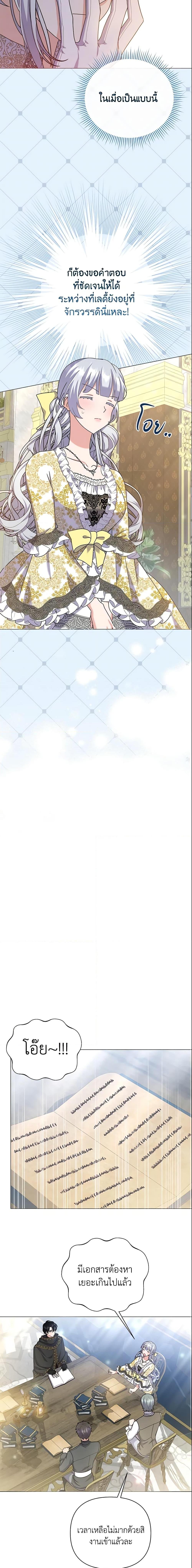 Manga-lc-com อ่านมังงะ อ่านการ์ตูน ออนไลน์ ฟรี The Little Landlady ตอนที่ 1 2 3 4 5 6 7 8 9 10 11 12 13 14 ฟรี ไม่มีโฆษณา Manga-lc - อ่าน มังงะ อ่าน การ์ตูน ออนไลน์ อ่านมังงะ ฟรี