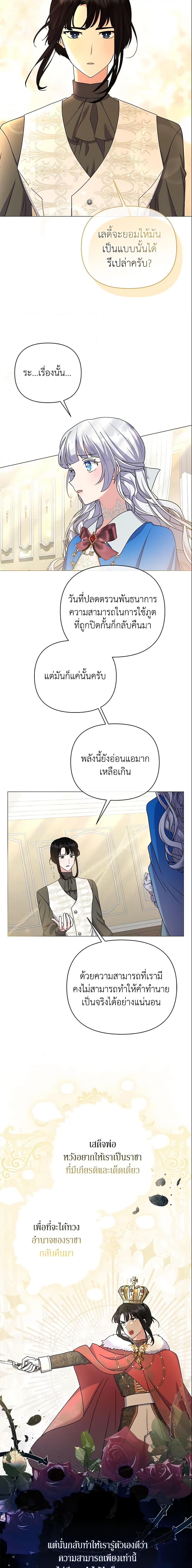 Manga-lc-com อ่านมังงะ อ่านการ์ตูน ออนไลน์ ฟรี The Little Landlady ตอนที่ 1 2 3 4 5 6 7 8 9 10 11 12 13 14 ฟรี ไม่มีโฆษณา Manga-lc - อ่าน มังงะ อ่าน การ์ตูน ออนไลน์ อ่านมังงะ ฟรี