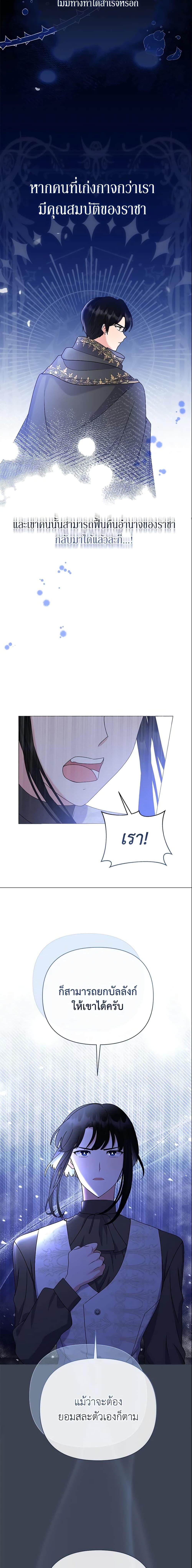 Manga-lc-com อ่านมังงะ อ่านการ์ตูน ออนไลน์ ฟรี The Little Landlady ตอนที่ 1 2 3 4 5 6 7 8 9 10 11 12 13 14 ฟรี ไม่มีโฆษณา Manga-lc - อ่าน มังงะ อ่าน การ์ตูน ออนไลน์ อ่านมังงะ ฟรี