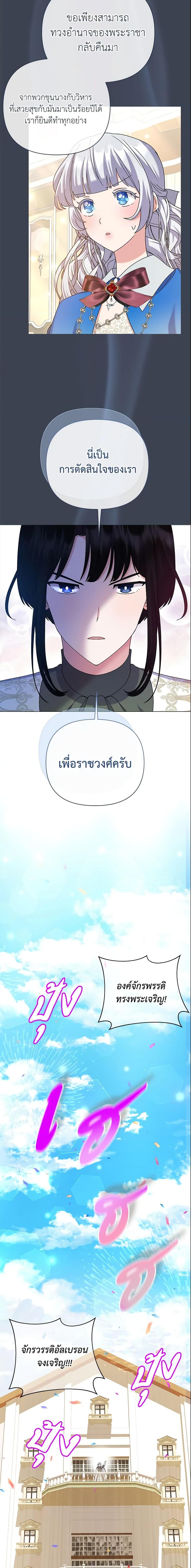 Manga-lc-com อ่านมังงะ อ่านการ์ตูน ออนไลน์ ฟรี The Little Landlady ตอนที่ 1 2 3 4 5 6 7 8 9 10 11 12 13 14 ฟรี ไม่มีโฆษณา Manga-lc - อ่าน มังงะ อ่าน การ์ตูน ออนไลน์ อ่านมังงะ ฟรี