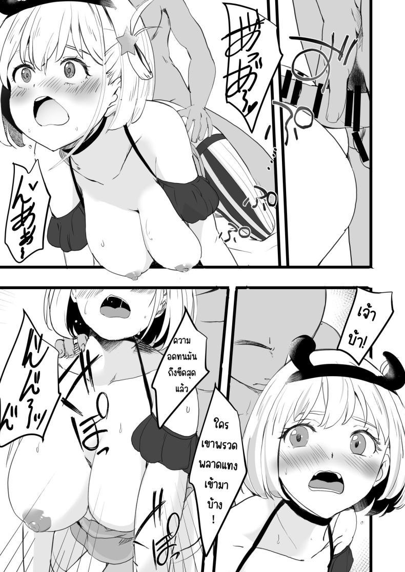 Doujin-Lc- อ่าน โดจิน มังฮวา เกาหลี ญี่ปุ่น จีน แปลไทย ฝากลูกค้าด้วย 1-3[MAD CAPSULE (Tsumiki)] Lycoris no Ecchi na Hon Soushuuhen (Lycoris Recoil) ตอนที่ 1 2 3 4 5 6 7 8 9 10 11 12 13 14 ฟรี ไม่มีโฆษณา อ่าน โดจิน Manhwa เกาหลี ญี่ปุ่น จีน เรามีครบ คัดมาให้เน้นๆ โดจิน 18+ รับประกันความฟินโดย  Doujin Lc