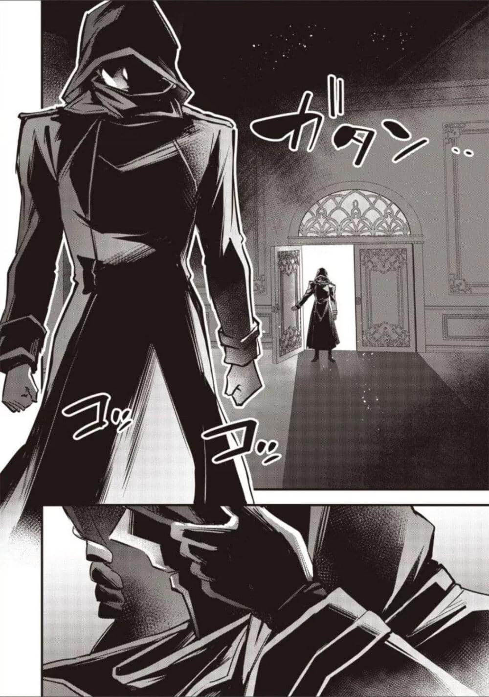 Doujin-Lc- อ่าน โดจิน มังฮวา เกาหลี ญี่ปุ่น จีน แปลไทย Slime Saint ตอนที่ 1 2 3 4 5 6 7 8 9 10 11 12 13 14 ฟรี ไม่มีโฆษณา อ่าน โดจิน Manhwa เกาหลี ญี่ปุ่น จีน เรามีครบ คัดมาให้เน้นๆ โดจิน 18+ รับประกันความฟินโดย  Doujin Lc