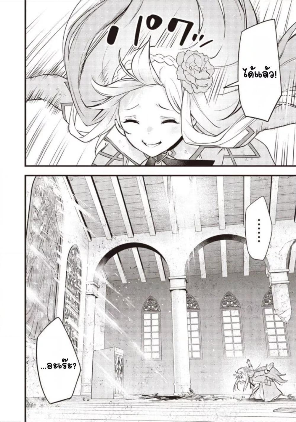Doujin-Lc- อ่าน โดจิน มังฮวา เกาหลี ญี่ปุ่น จีน แปลไทย Slime Saint ตอนที่ 1 2 3 4 5 6 7 8 9 10 11 12 13 14 ฟรี ไม่มีโฆษณา อ่าน โดจิน Manhwa เกาหลี ญี่ปุ่น จีน เรามีครบ คัดมาให้เน้นๆ โดจิน 18+ รับประกันความฟินโดย  Doujin Lc