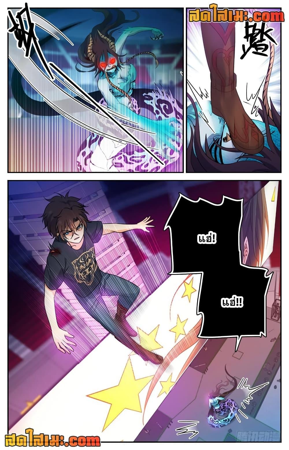 Manga-lc-com อ่านมังงะ อ่านการ์ตูน ออนไลน์ ฟรี Versatile Mage ตอนที่ 1 2 3 4 5 6 7 8 9 10 11 12 13 14 ฟรี ไม่มีโฆษณา Manga-lc - อ่าน มังงะ อ่าน การ์ตูน ออนไลน์ อ่านมังงะ ฟรี