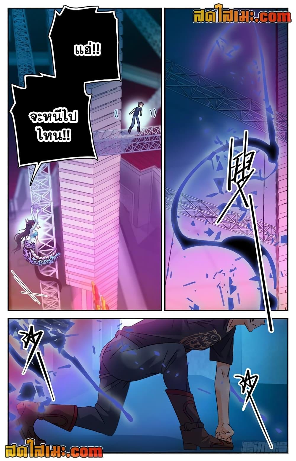 Manga-lc-com อ่านมังงะ อ่านการ์ตูน ออนไลน์ ฟรี Versatile Mage ตอนที่ 1 2 3 4 5 6 7 8 9 10 11 12 13 14 ฟรี ไม่มีโฆษณา Manga-lc - อ่าน มังงะ อ่าน การ์ตูน ออนไลน์ อ่านมังงะ ฟรี