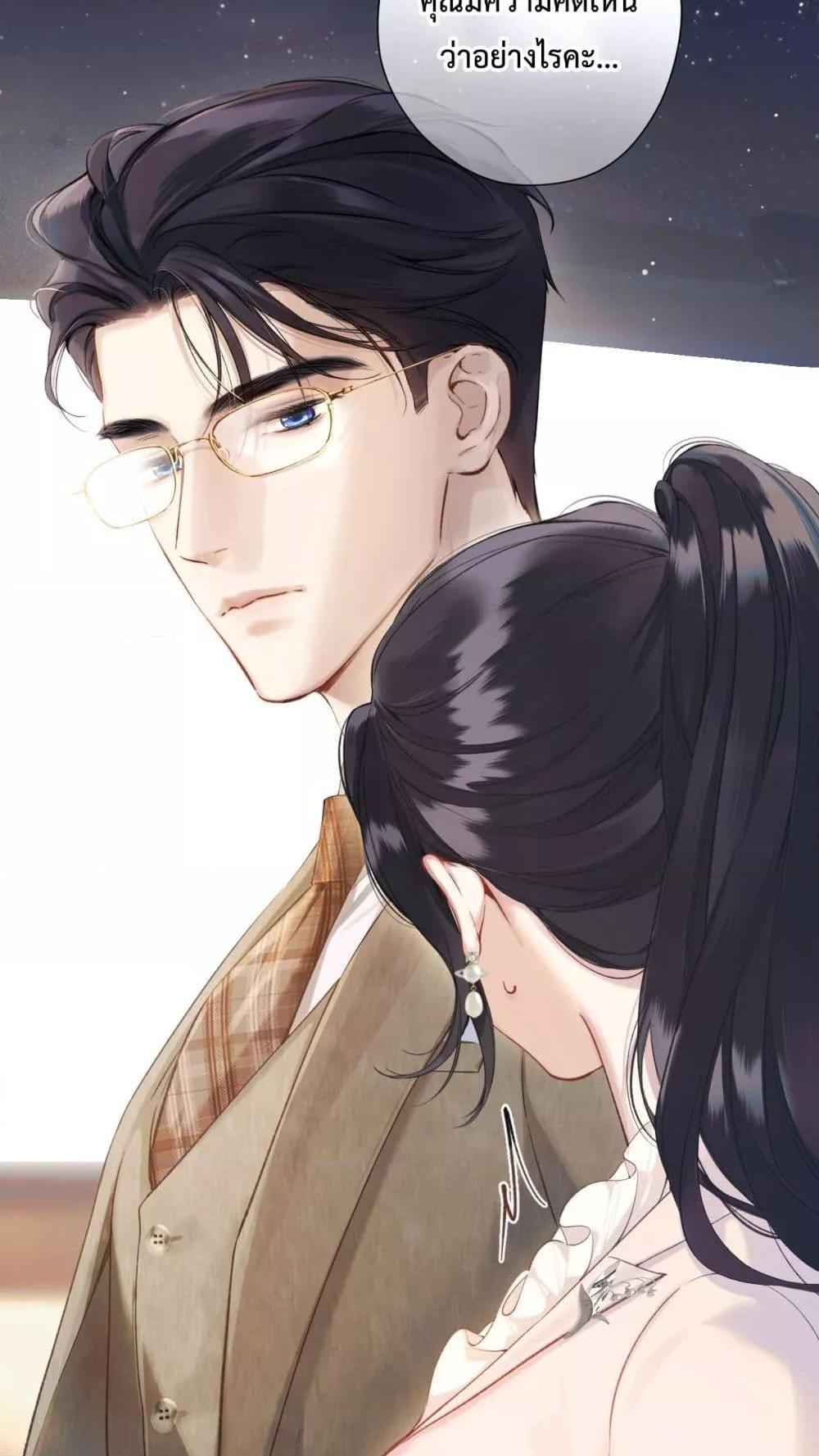 Manga-lc-com อ่านมังงะ อ่านการ์ตูน ออนไลน์ ฟรี AccidentalLove ตอนที่ 1 2 3 4 5 6 7 8 9 10 11 12 13 14 ฟรี ไม่มีโฆษณา Manga-lc - อ่าน มังงะ อ่าน การ์ตูน ออนไลน์ อ่านมังงะ ฟรี