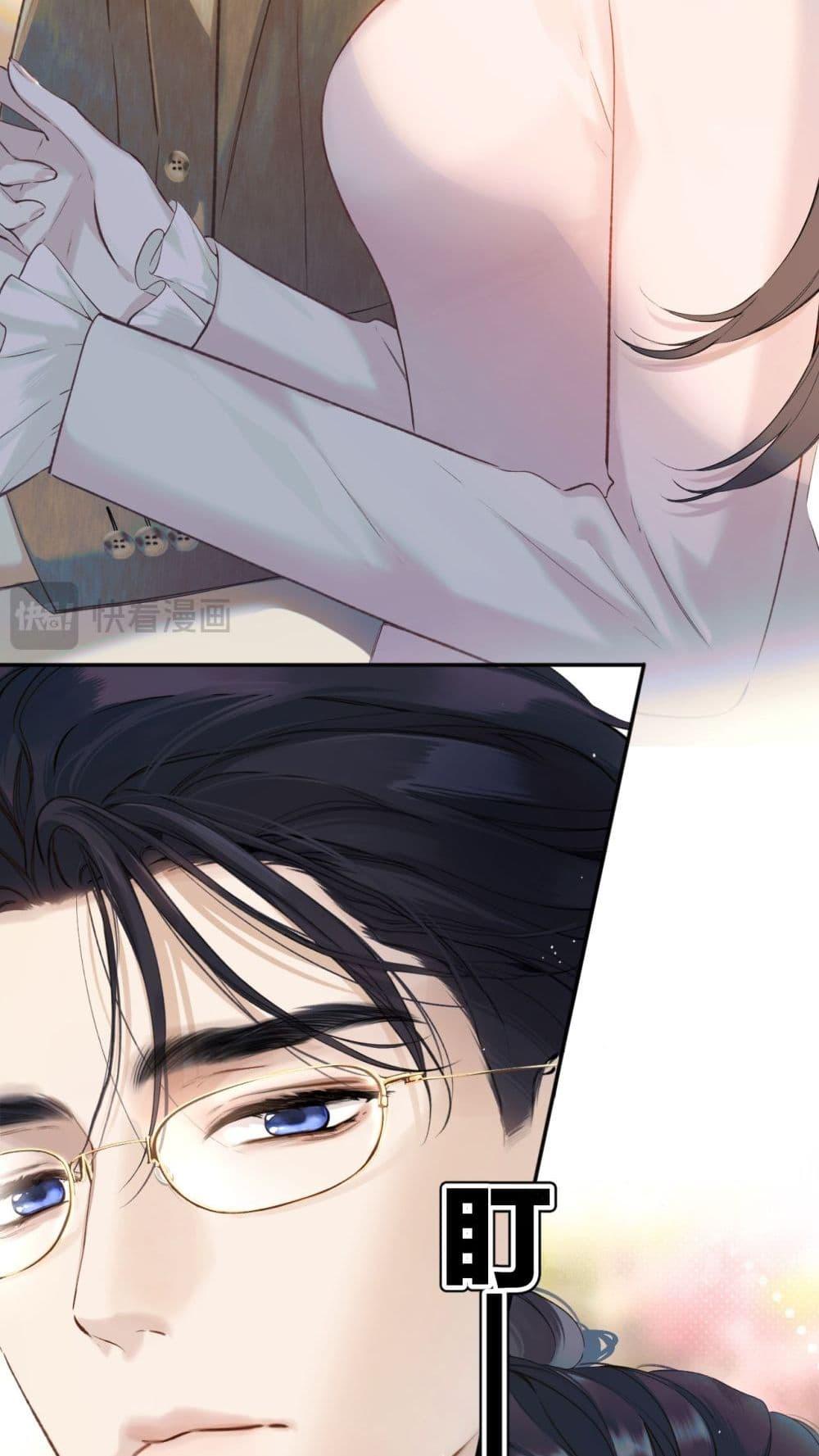 Manga-lc-com อ่านมังงะ อ่านการ์ตูน ออนไลน์ ฟรี AccidentalLove ตอนที่ 1 2 3 4 5 6 7 8 9 10 11 12 13 14 ฟรี ไม่มีโฆษณา Manga-lc - อ่าน มังงะ อ่าน การ์ตูน ออนไลน์ อ่านมังงะ ฟรี