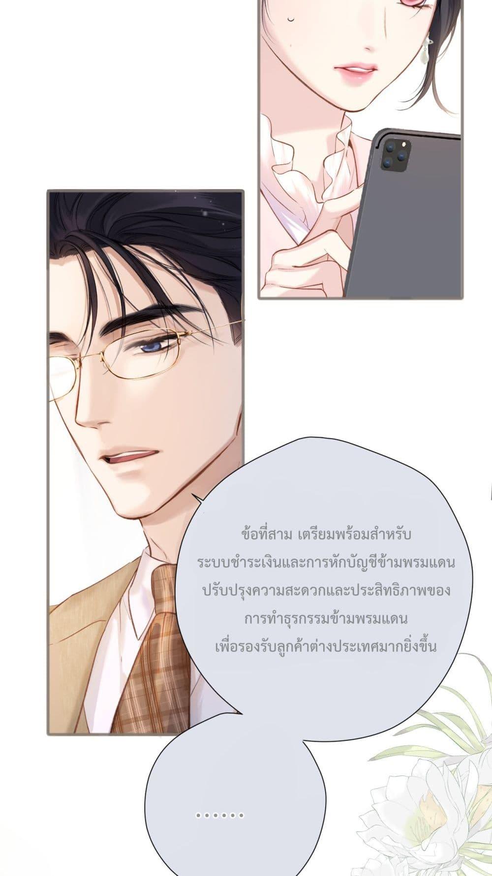 Manga-lc-com อ่านมังงะ อ่านการ์ตูน ออนไลน์ ฟรี AccidentalLove ตอนที่ 1 2 3 4 5 6 7 8 9 10 11 12 13 14 ฟรี ไม่มีโฆษณา Manga-lc - อ่าน มังงะ อ่าน การ์ตูน ออนไลน์ อ่านมังงะ ฟรี