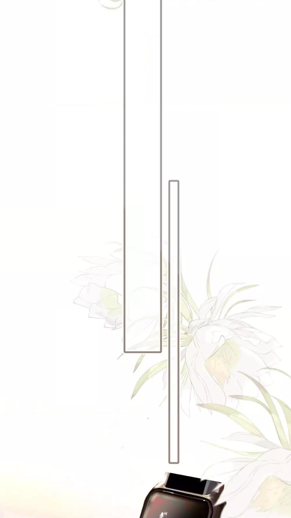 Manga-lc-com อ่านมังงะ อ่านการ์ตูน ออนไลน์ ฟรี AccidentalLove ตอนที่ 1 2 3 4 5 6 7 8 9 10 11 12 13 14 ฟรี ไม่มีโฆษณา Manga-lc - อ่าน มังงะ อ่าน การ์ตูน ออนไลน์ อ่านมังงะ ฟรี