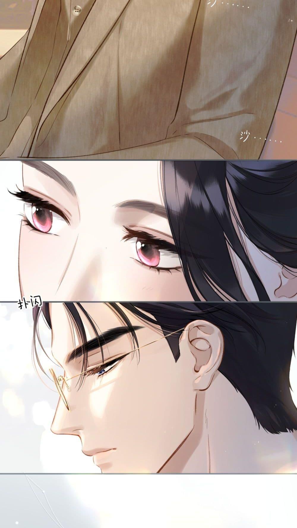 Manga-lc-com อ่านมังงะ อ่านการ์ตูน ออนไลน์ ฟรี AccidentalLove ตอนที่ 1 2 3 4 5 6 7 8 9 10 11 12 13 14 ฟรี ไม่มีโฆษณา Manga-lc - อ่าน มังงะ อ่าน การ์ตูน ออนไลน์ อ่านมังงะ ฟรี