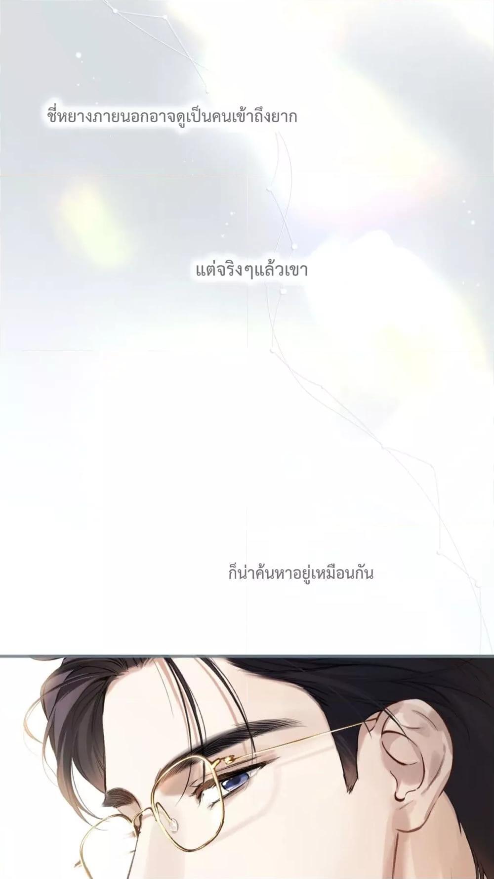Manga-lc-com อ่านมังงะ อ่านการ์ตูน ออนไลน์ ฟรี AccidentalLove ตอนที่ 1 2 3 4 5 6 7 8 9 10 11 12 13 14 ฟรี ไม่มีโฆษณา Manga-lc - อ่าน มังงะ อ่าน การ์ตูน ออนไลน์ อ่านมังงะ ฟรี